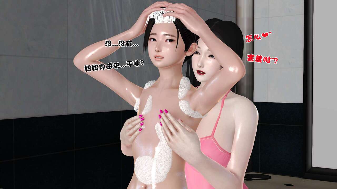 第102页