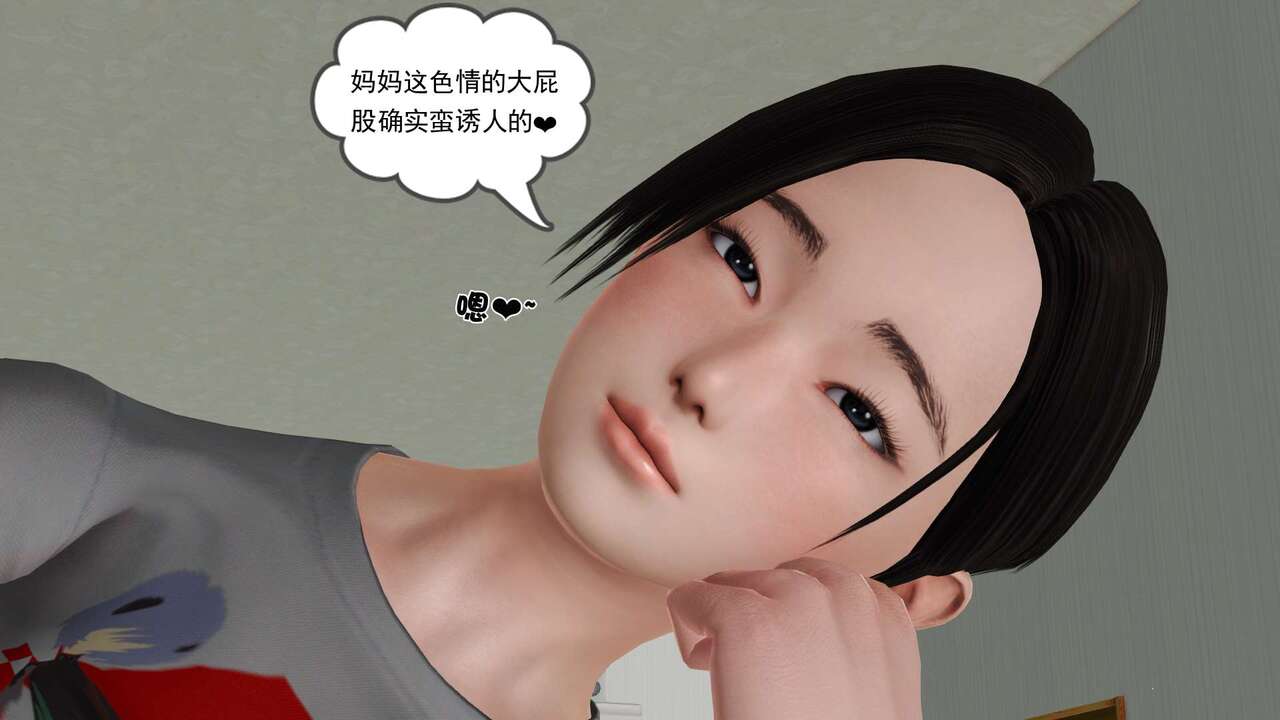 第172页