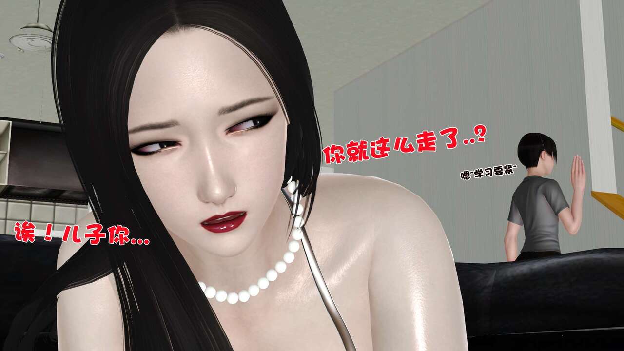 第186页