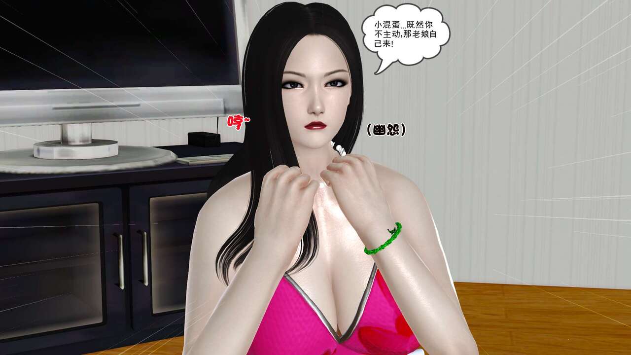 第188页