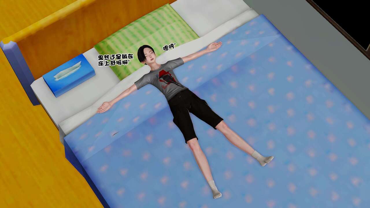 第190页