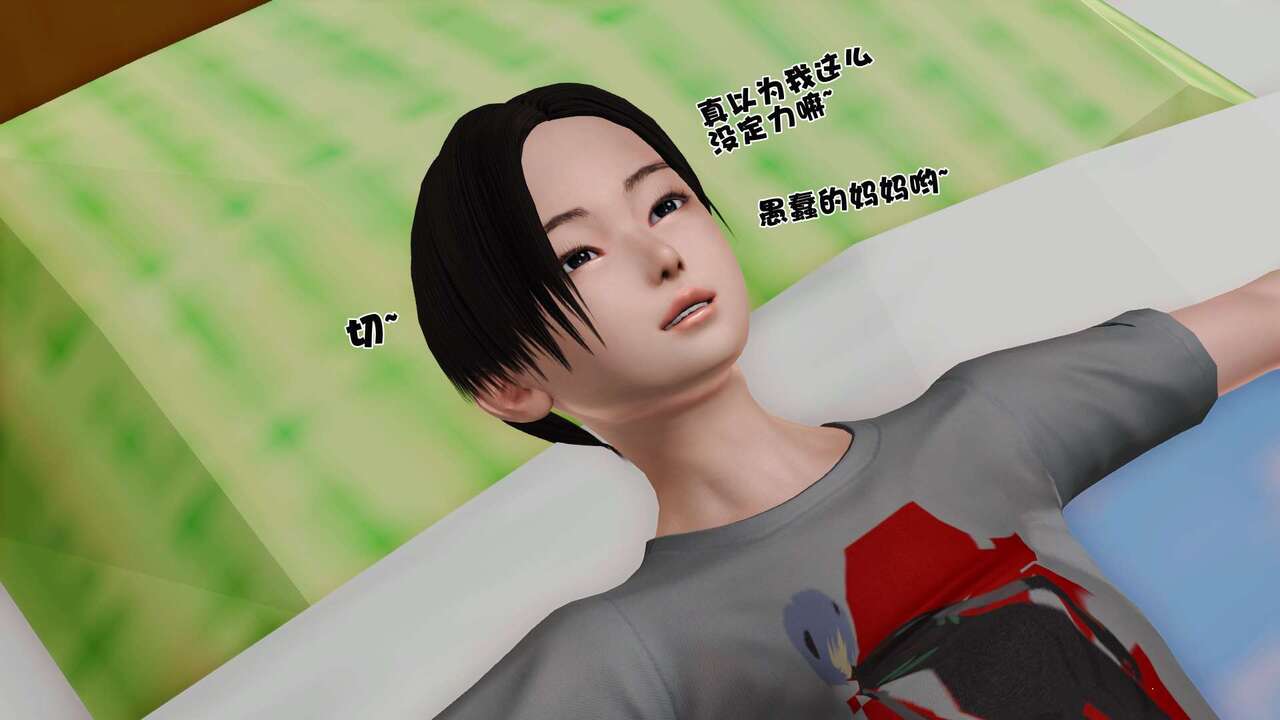 第191页