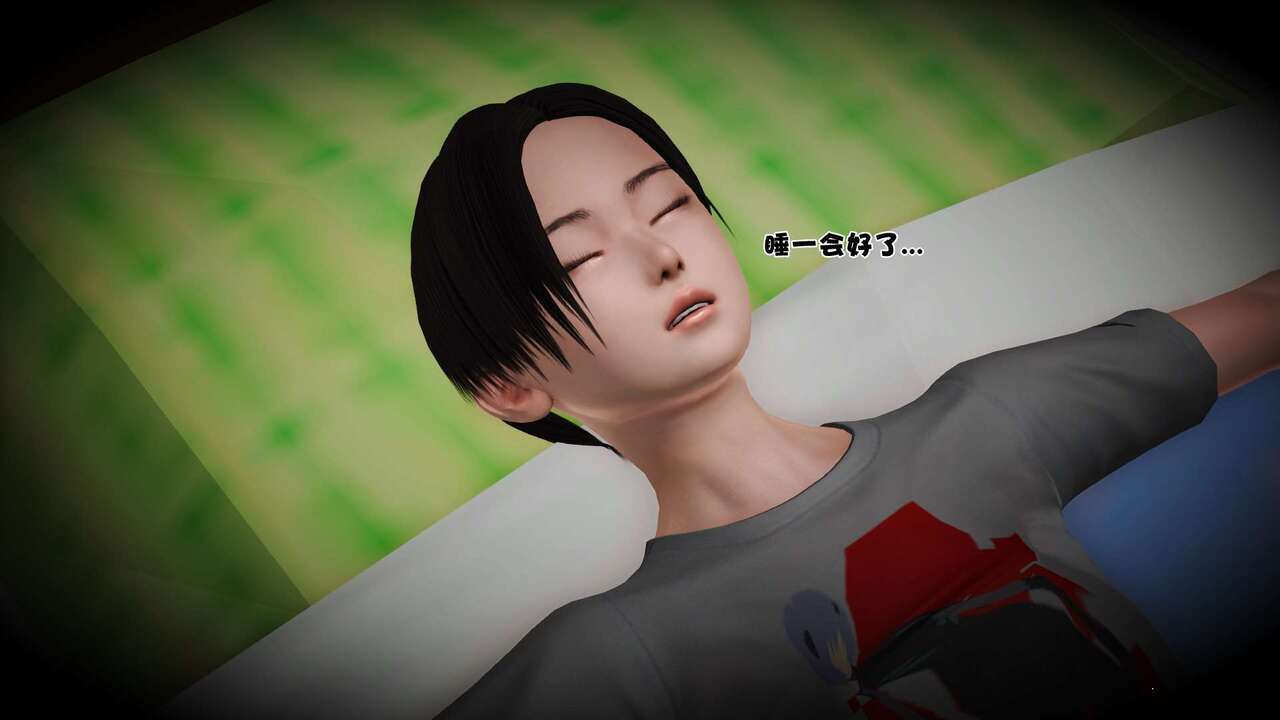 第193页