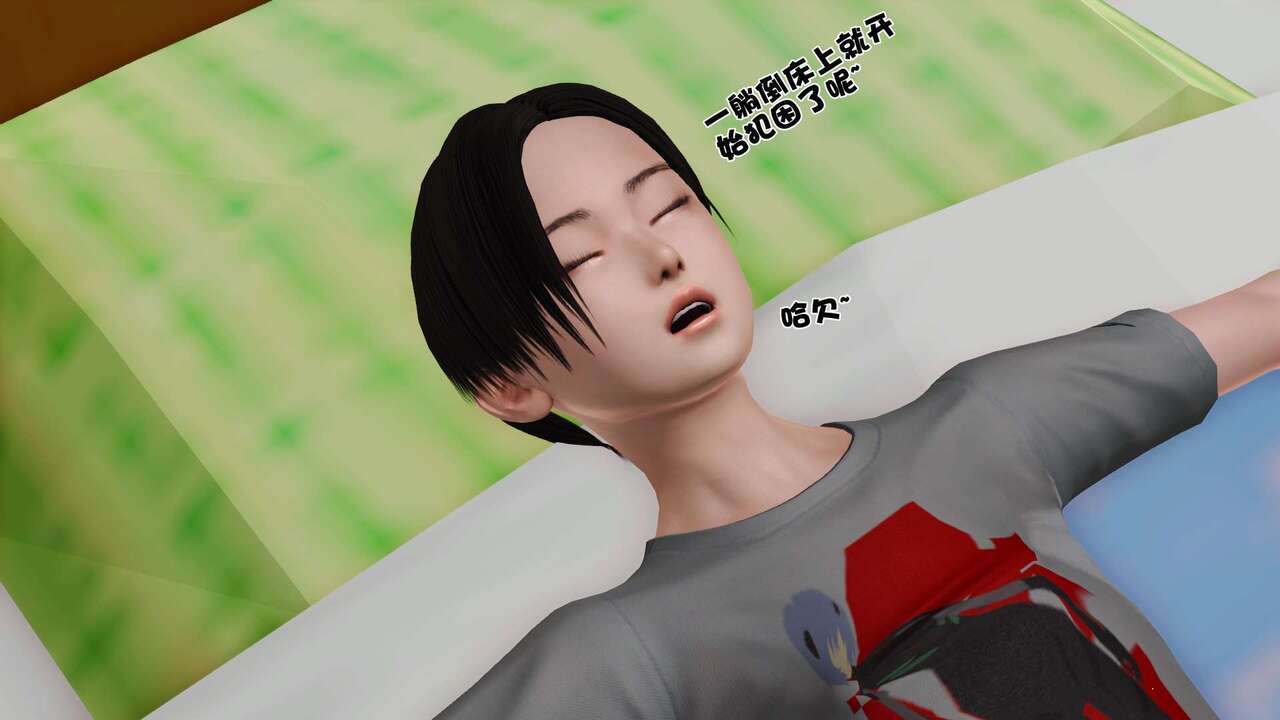 第192页