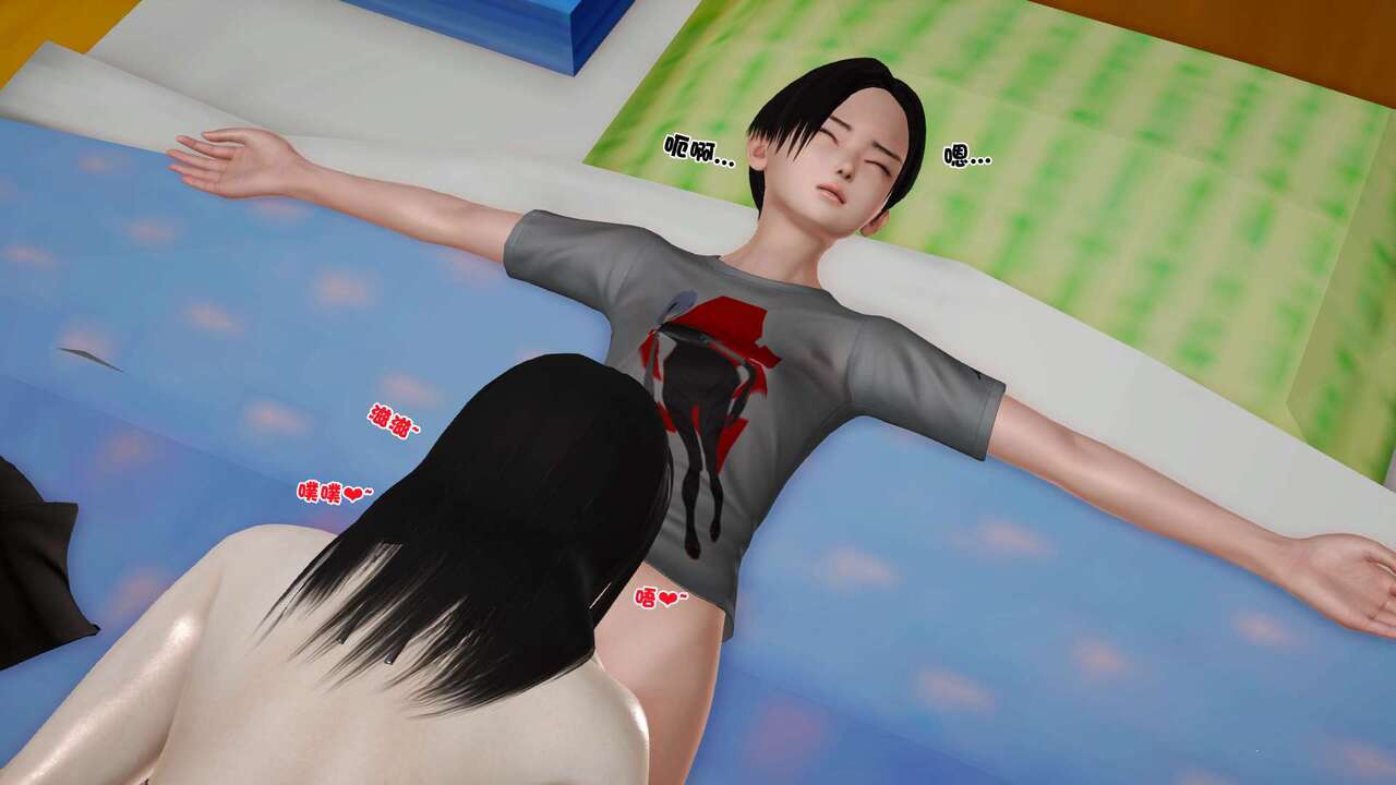 第208页