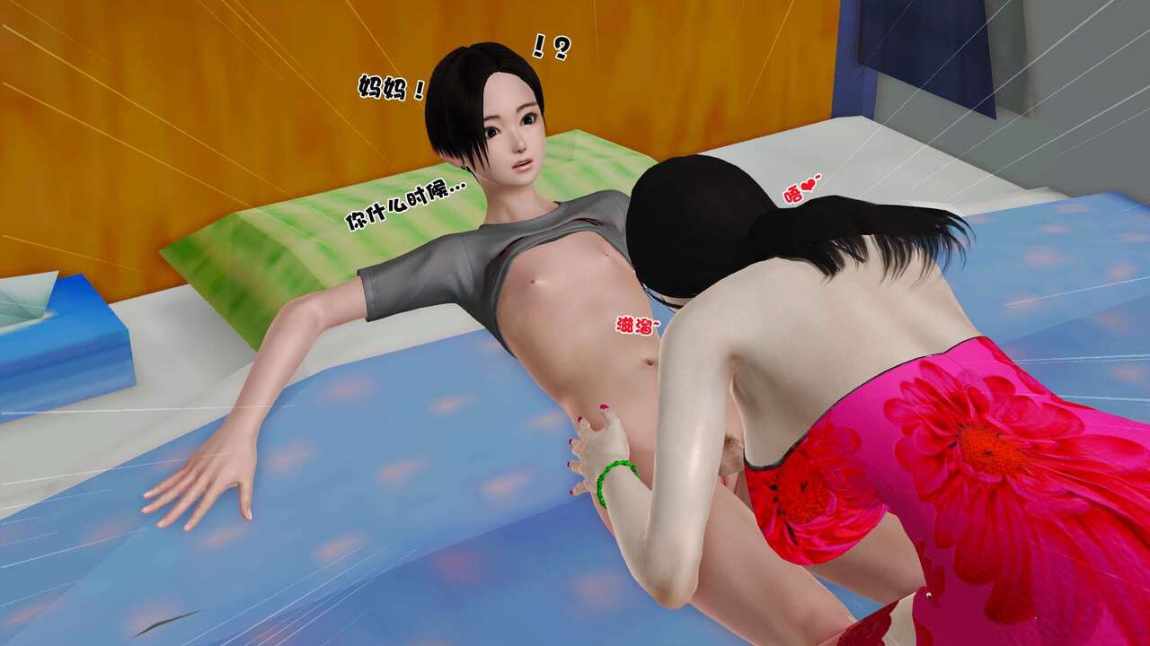 第217页