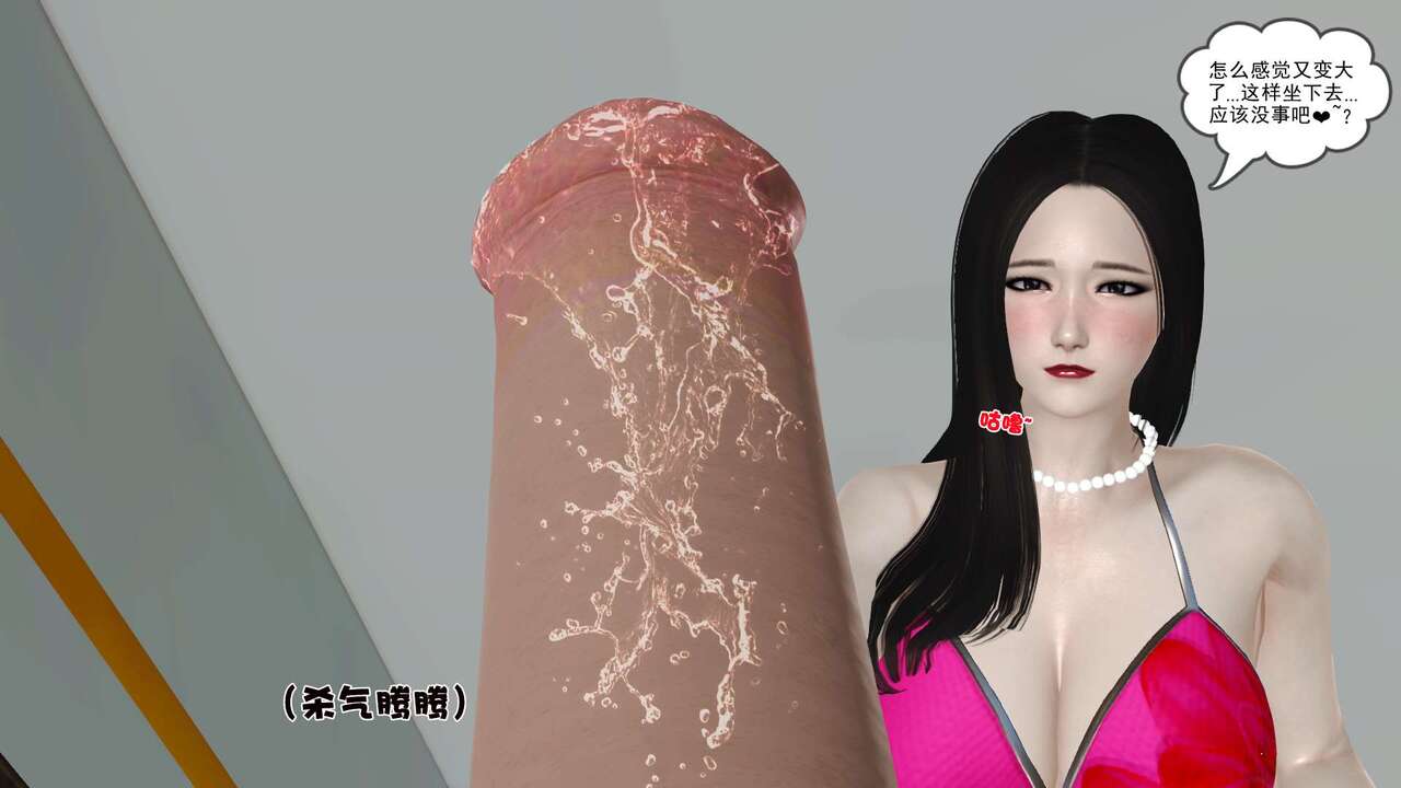 第229页