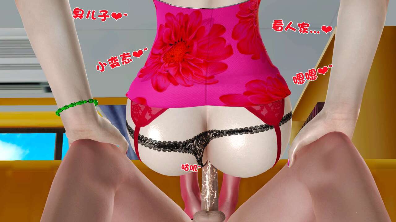 第281页