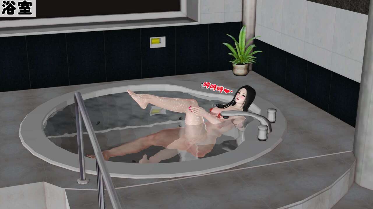 第290页