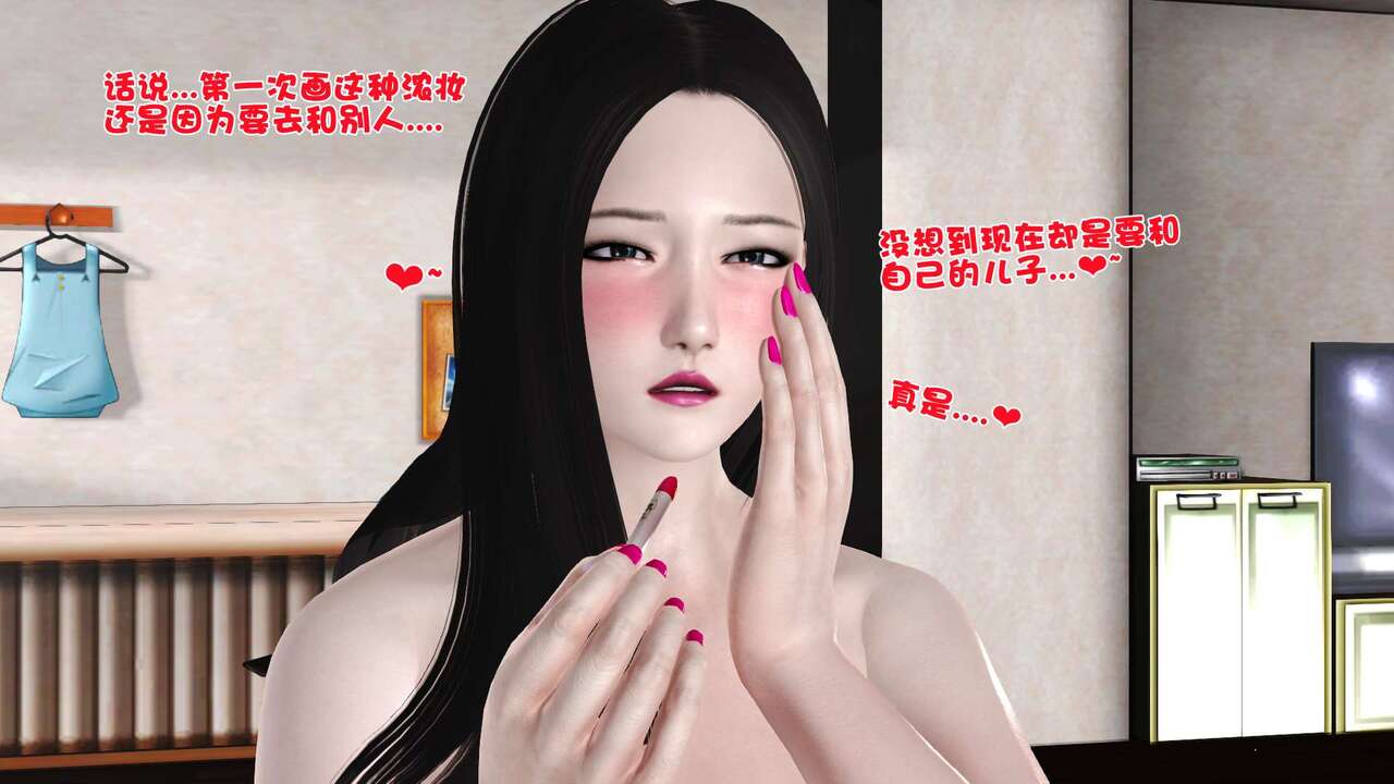 第295页