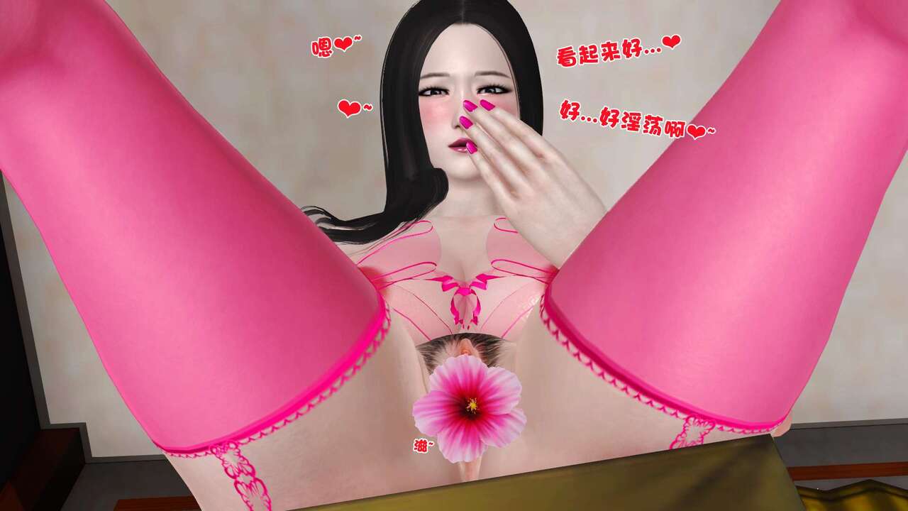 第299页
