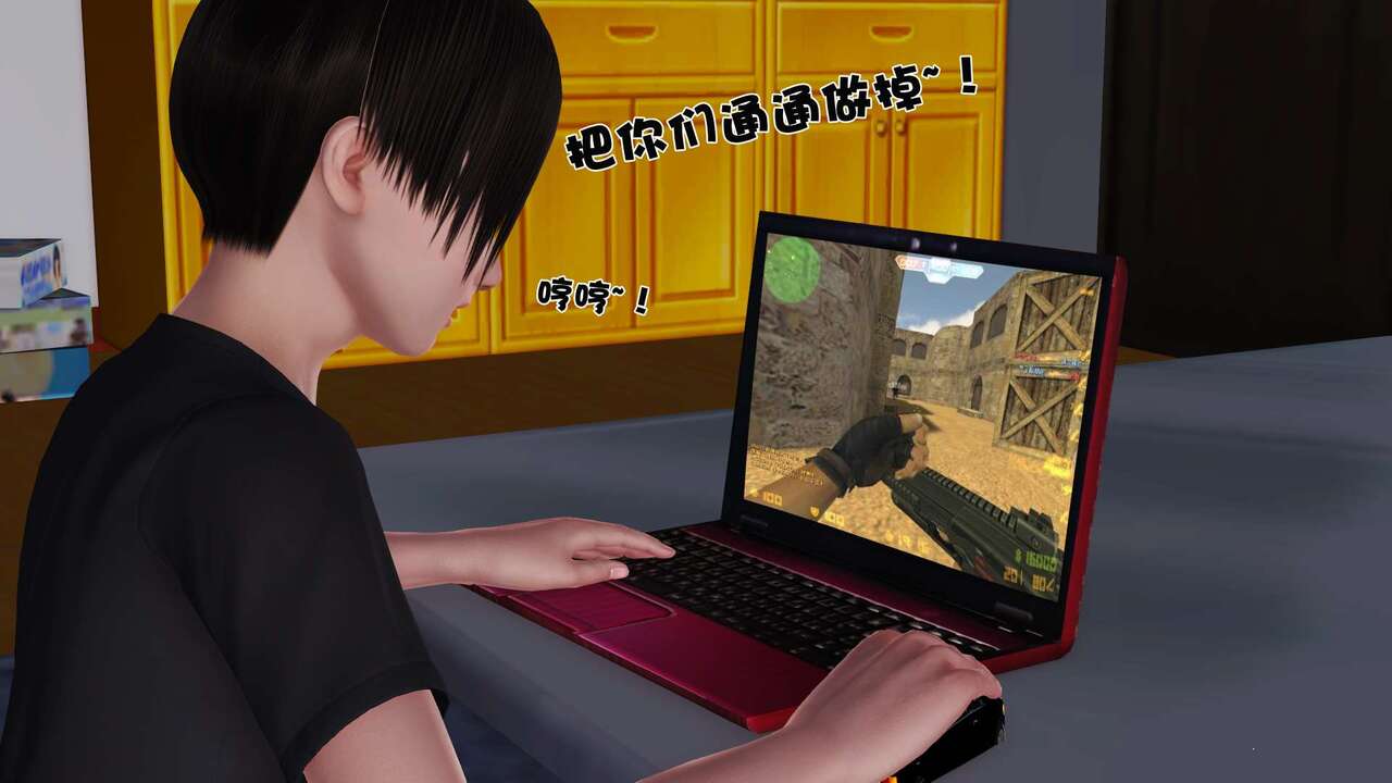 第306页