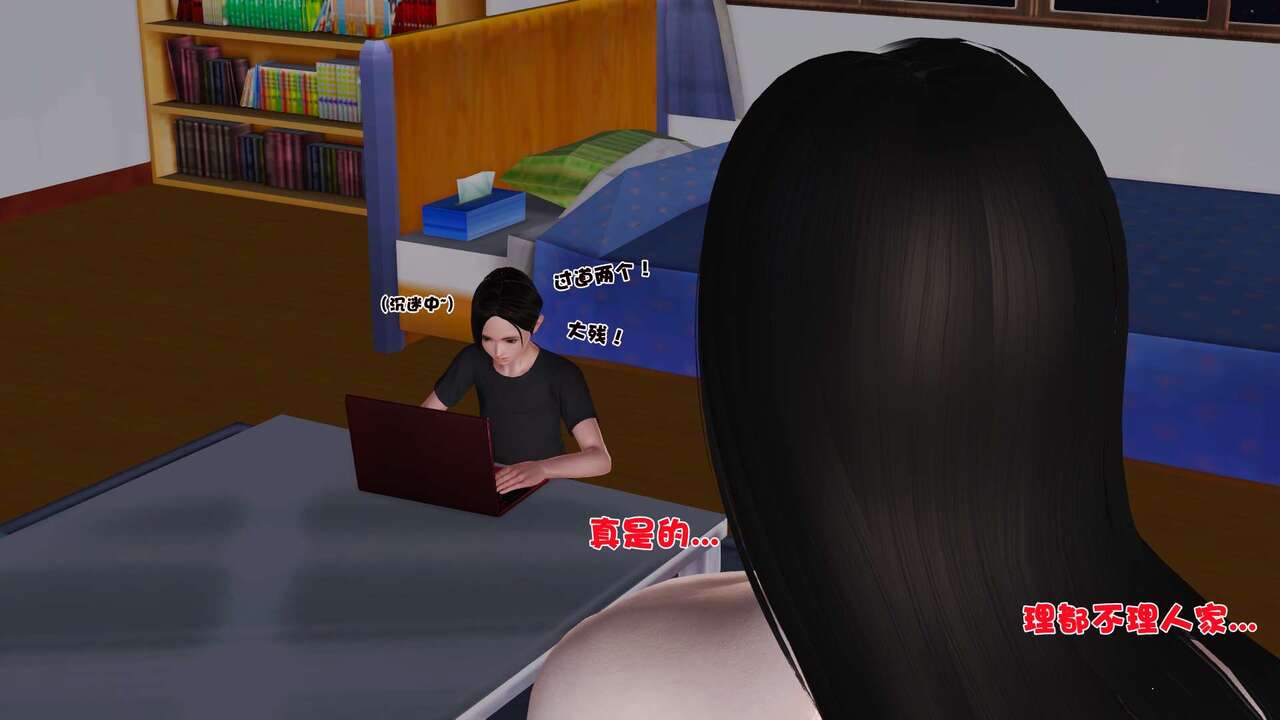 第310页