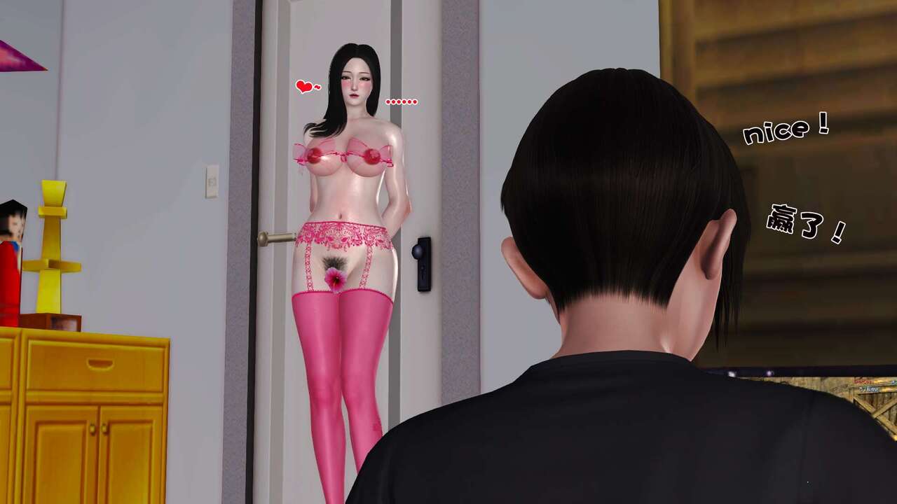 第311页