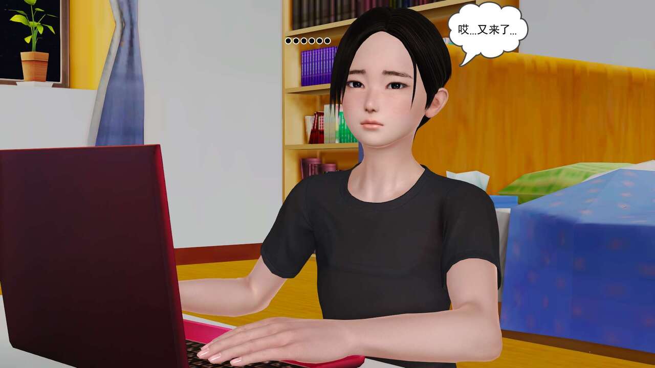 第320页