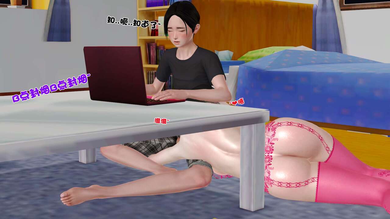 第329页