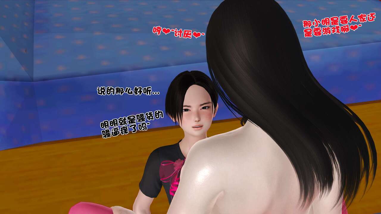 第334页