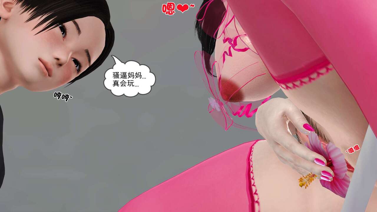 第336页