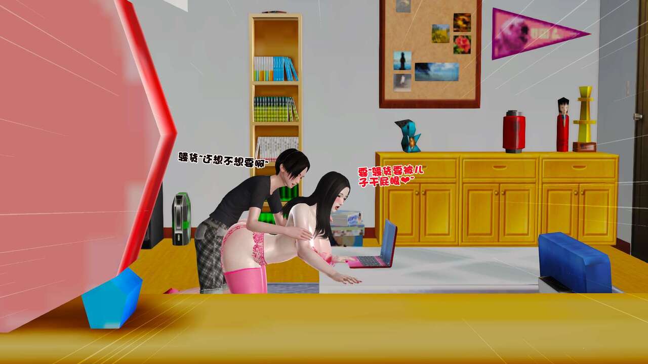 第369页