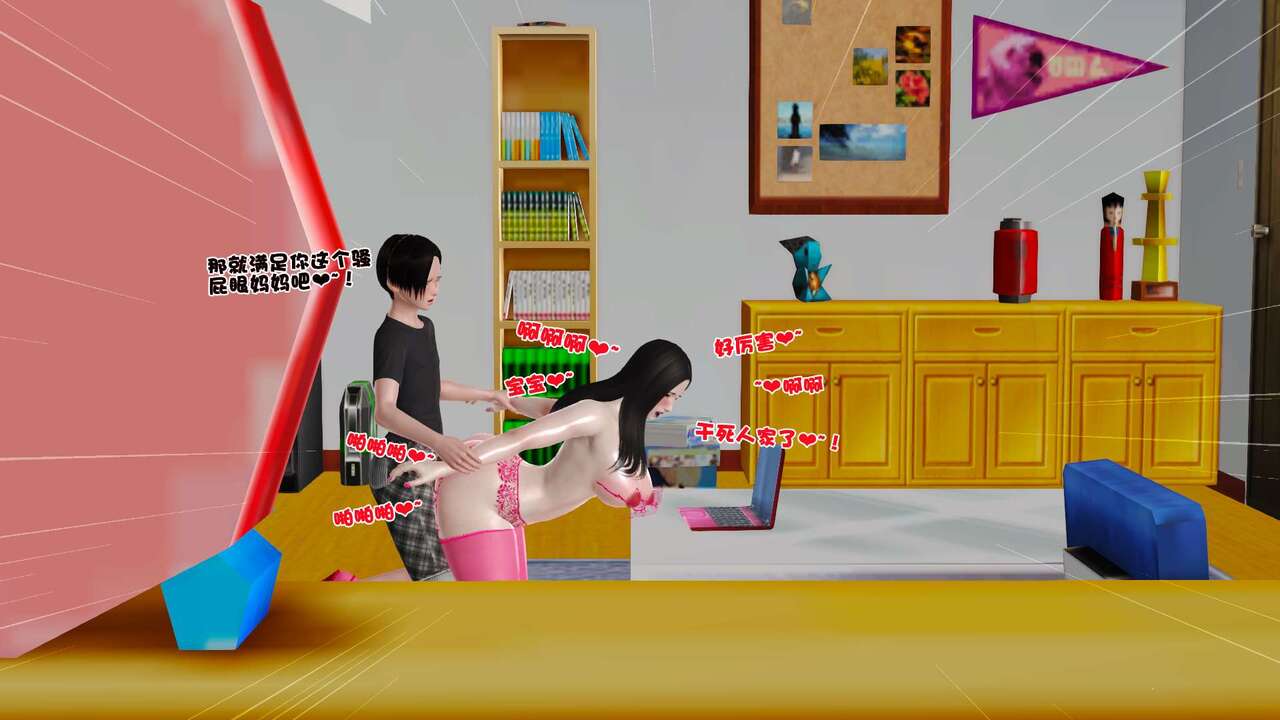 第370页