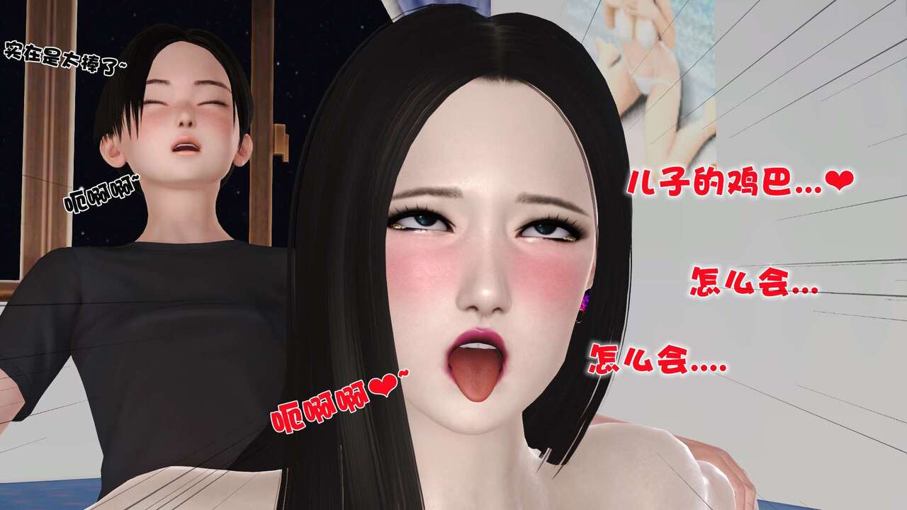第380页