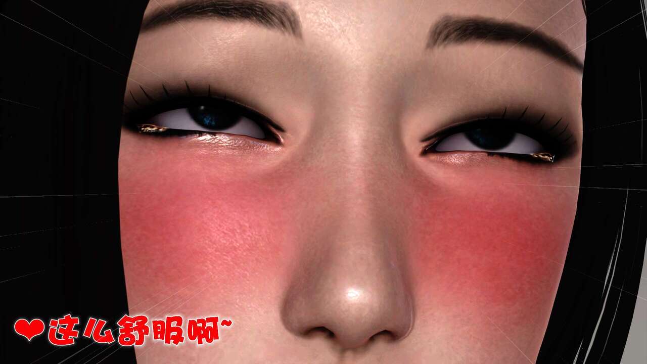 第381页