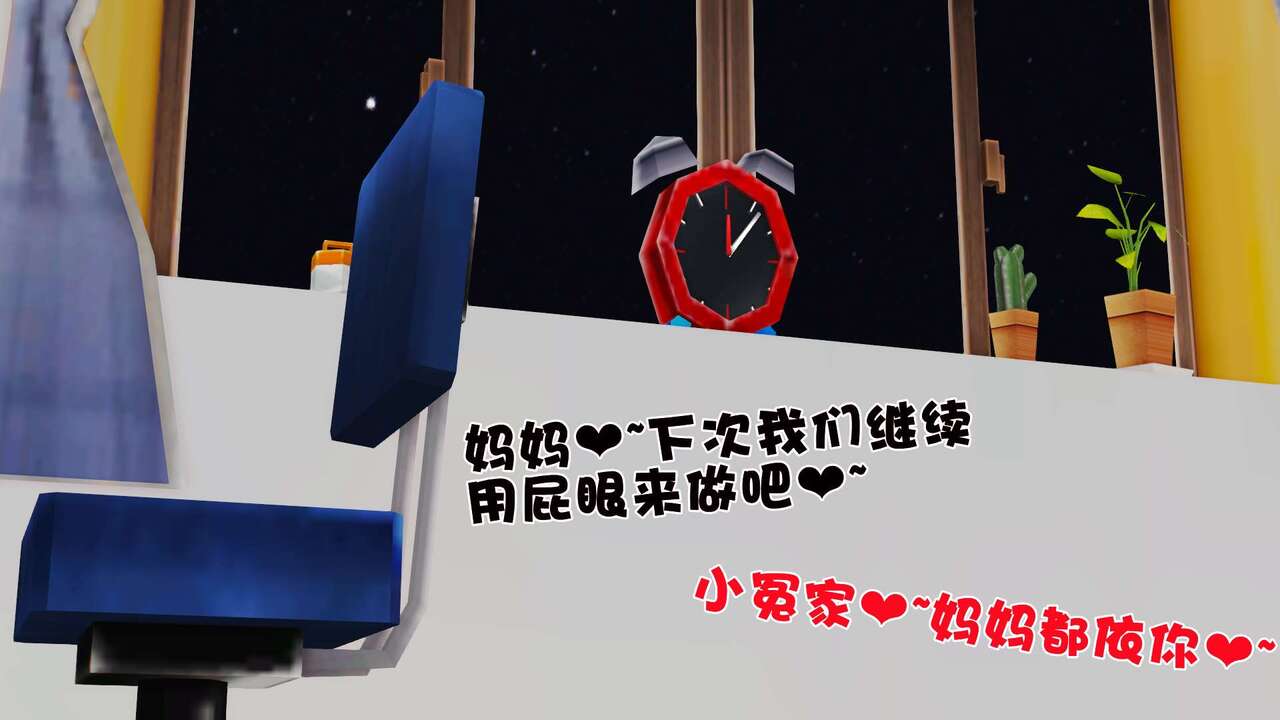 第384页
