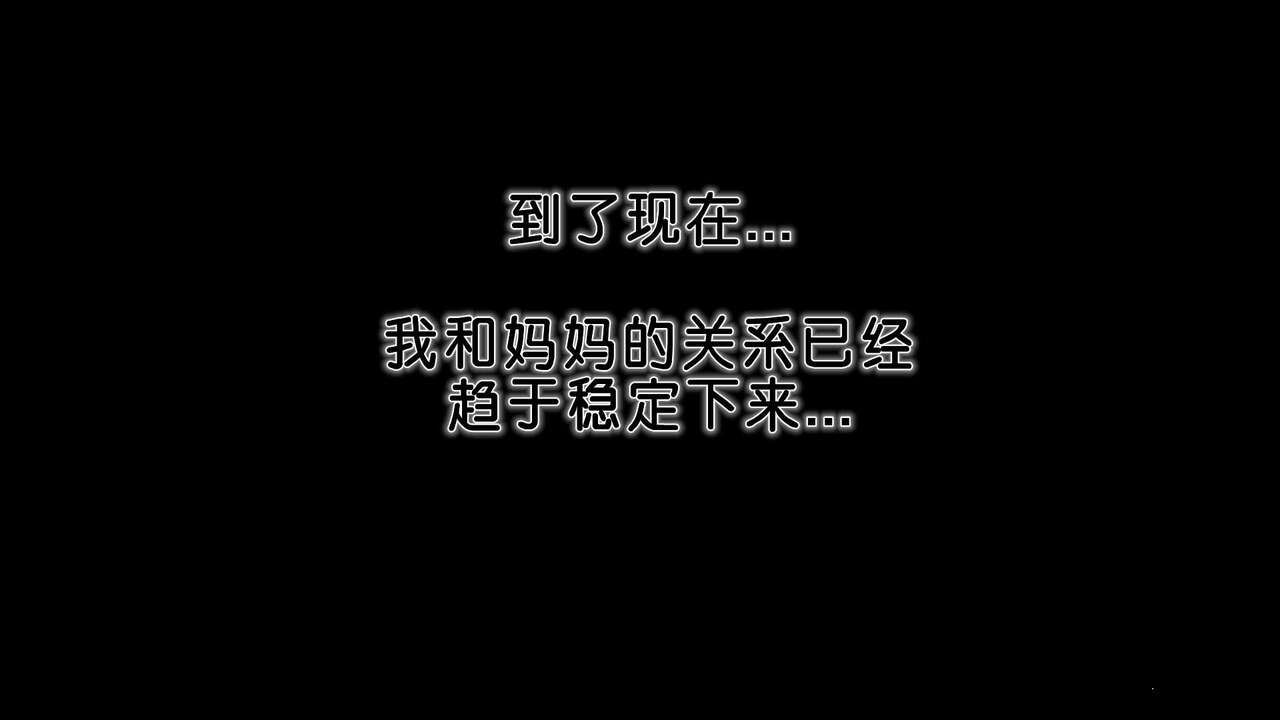 第385页