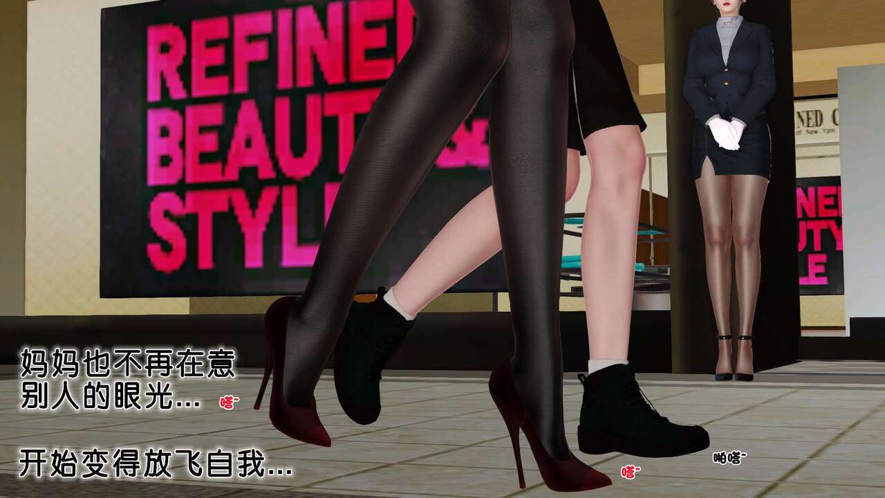 第387页