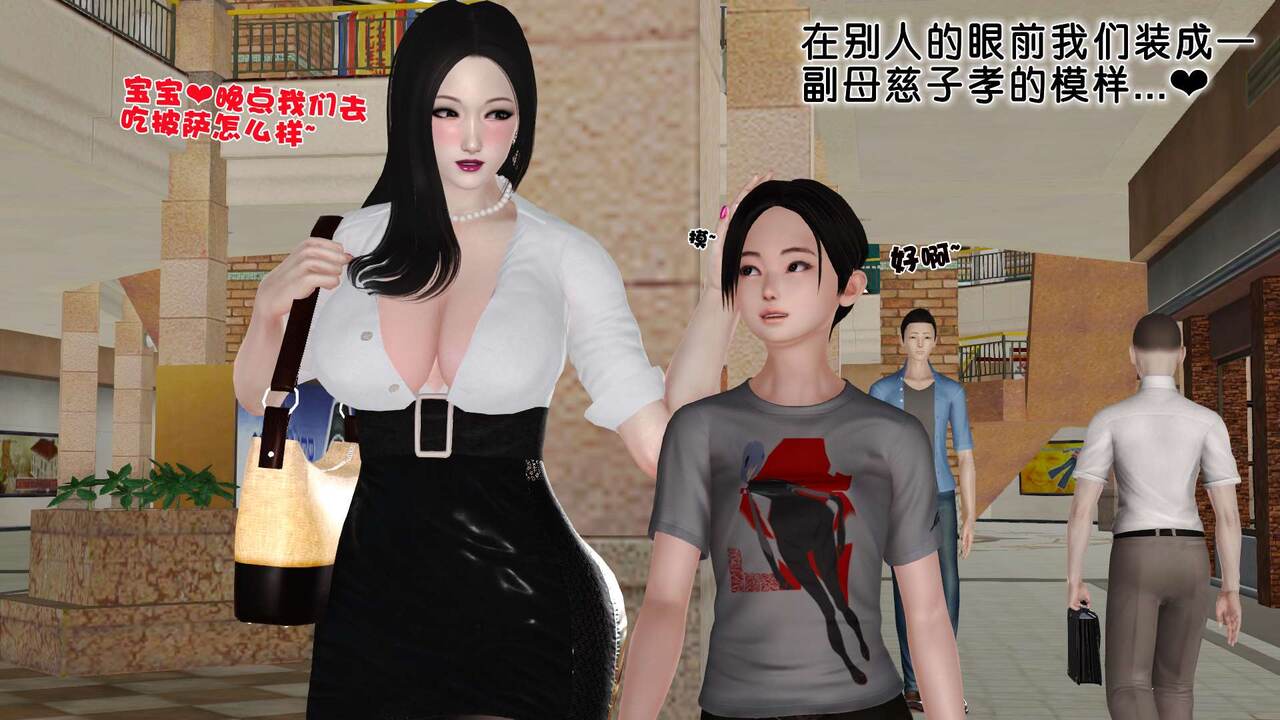 第389页