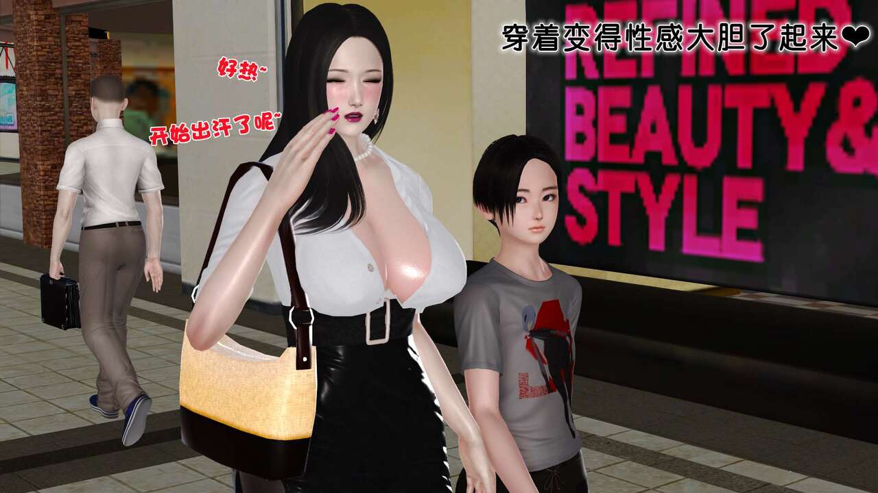 第388页
