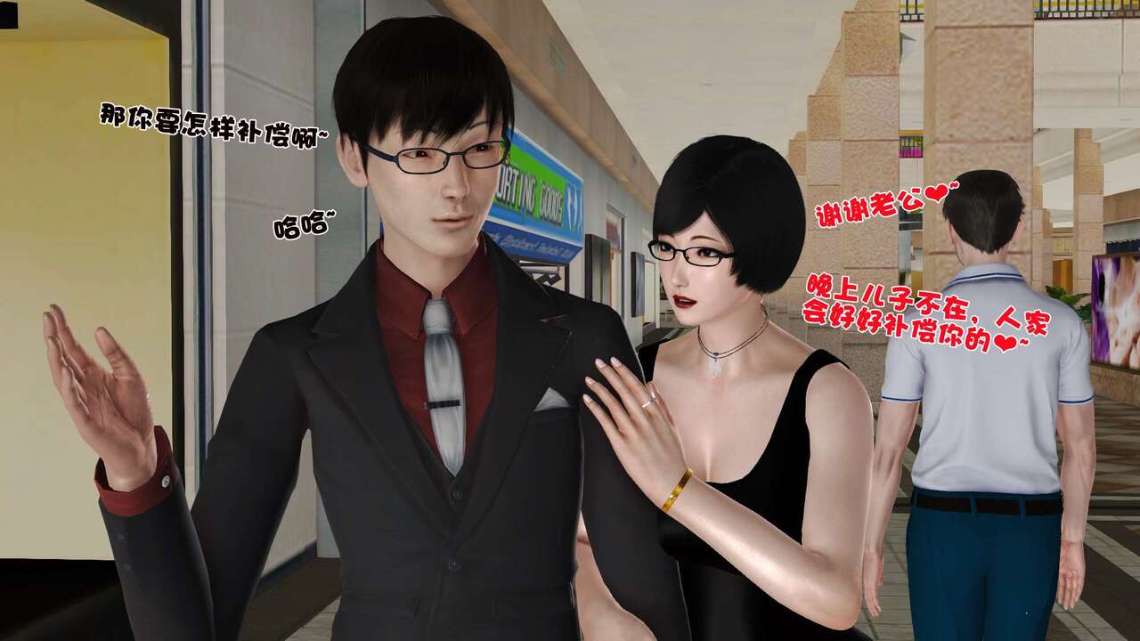 第391页