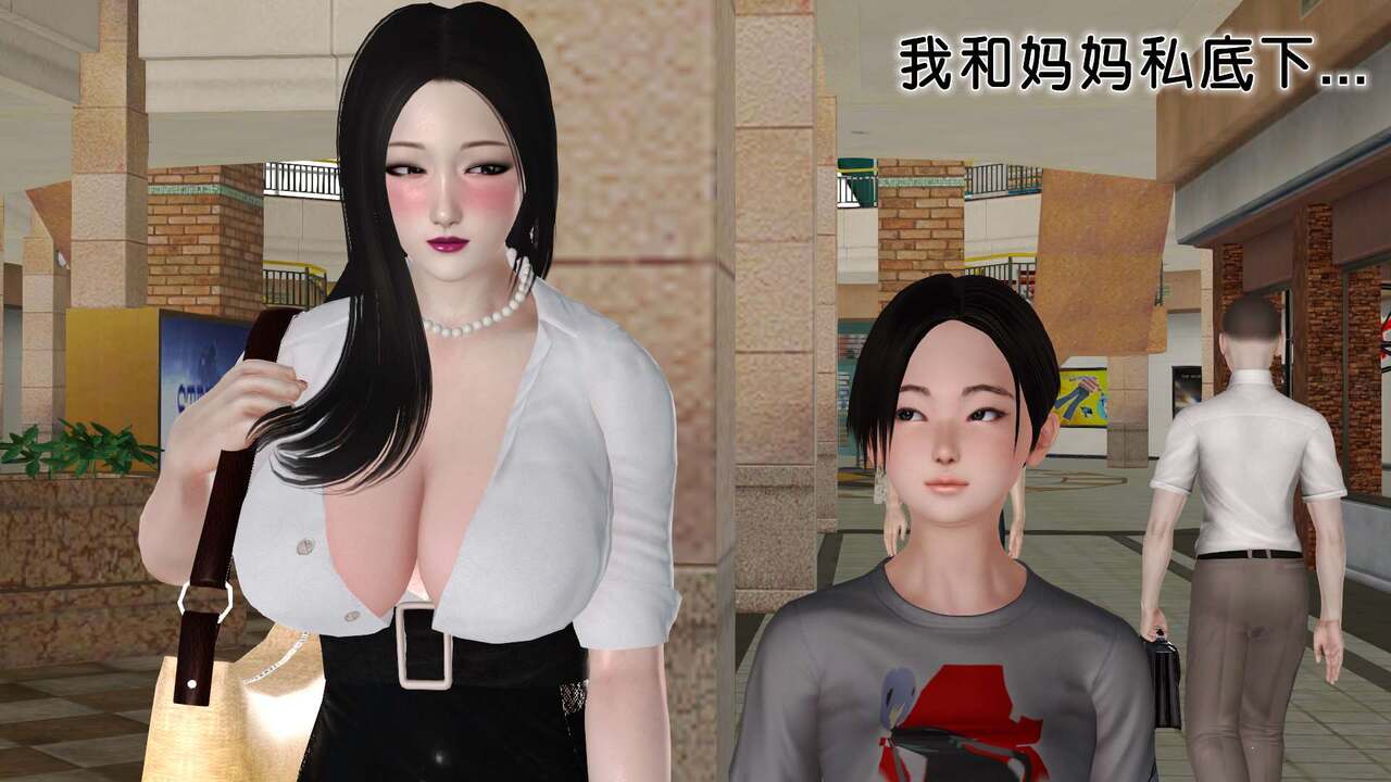 第393页