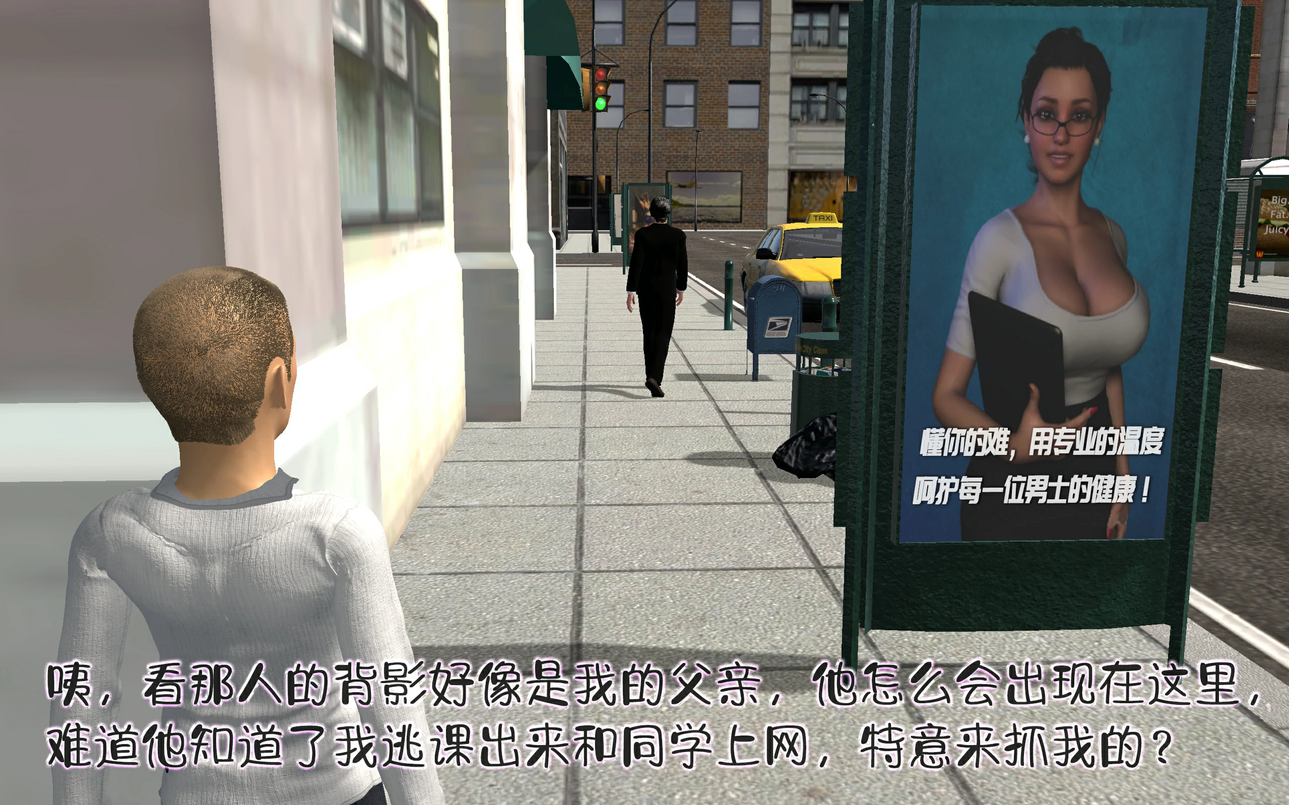 第2页