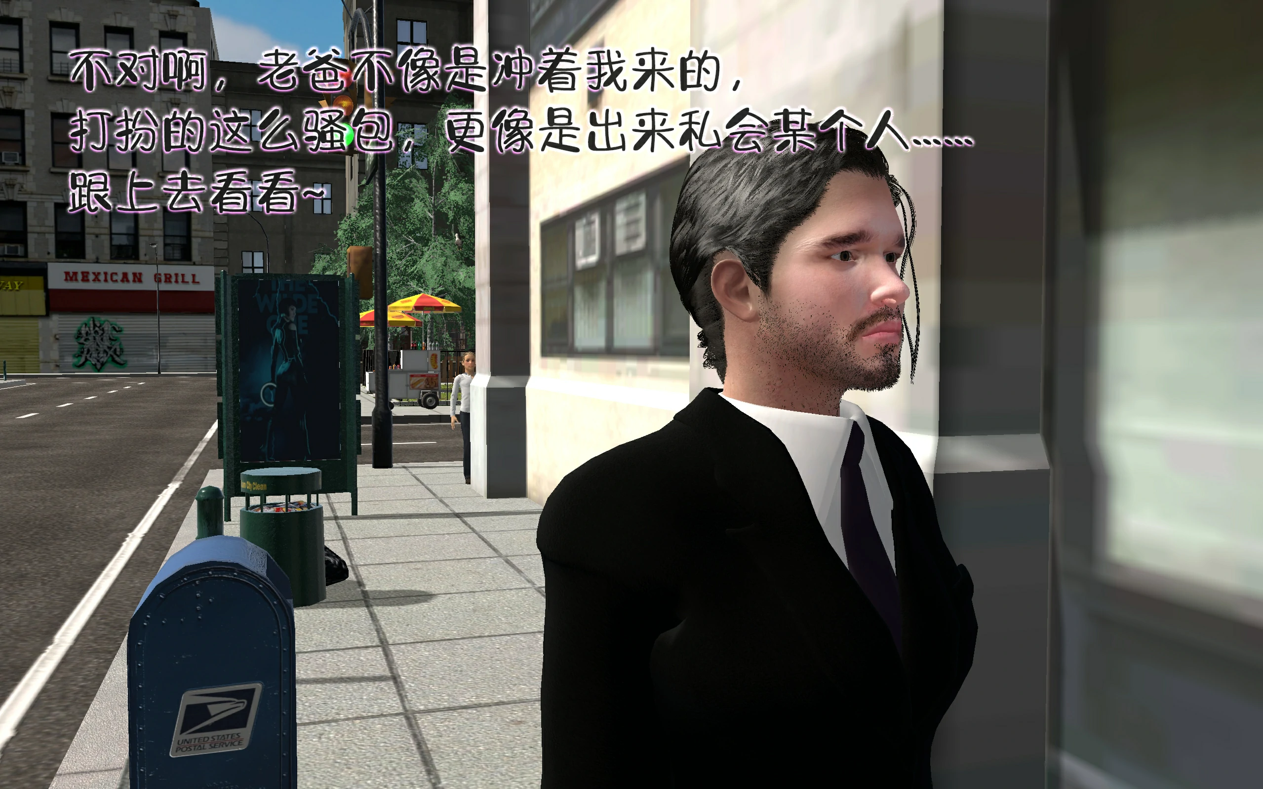 第3页