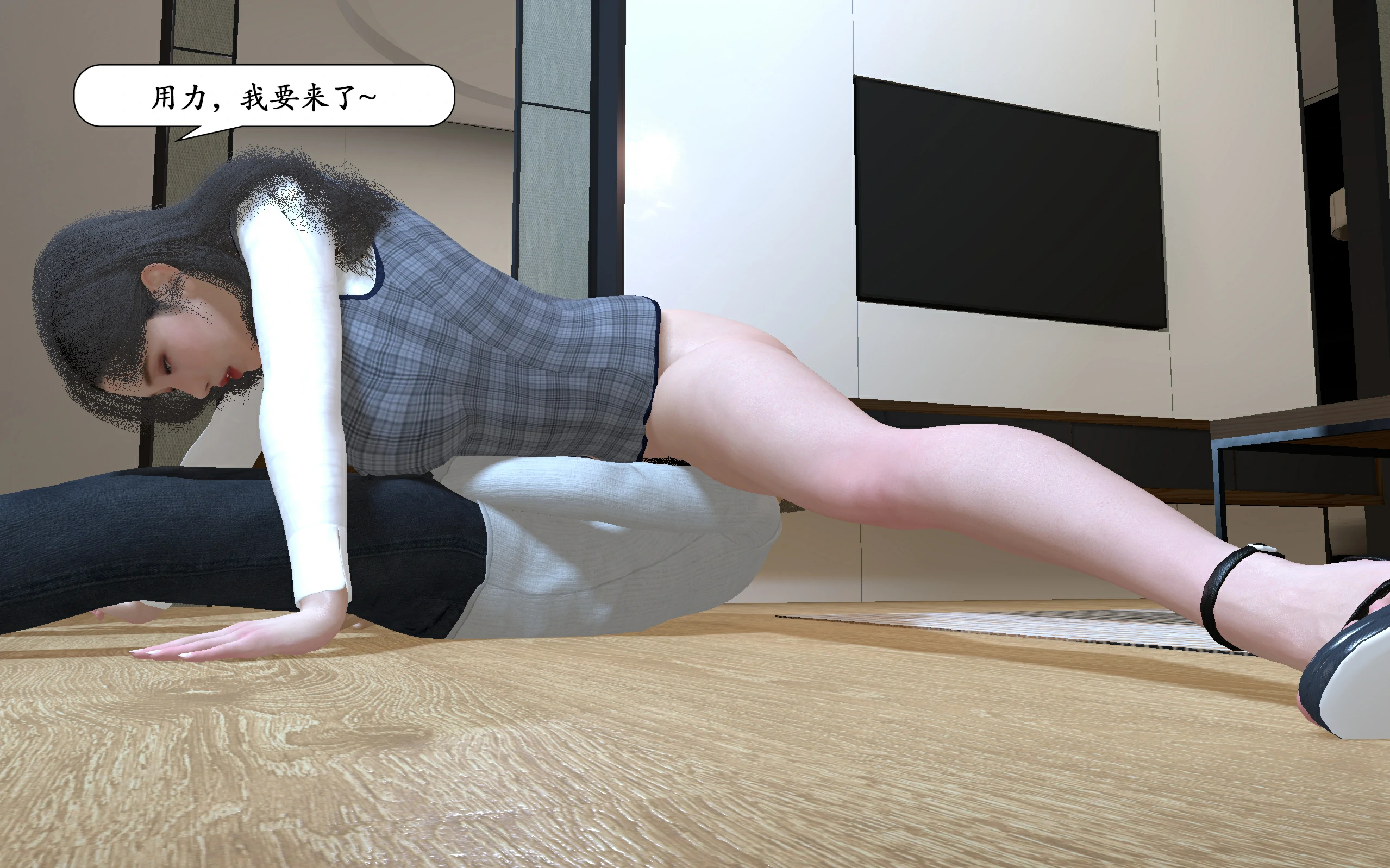 第46页