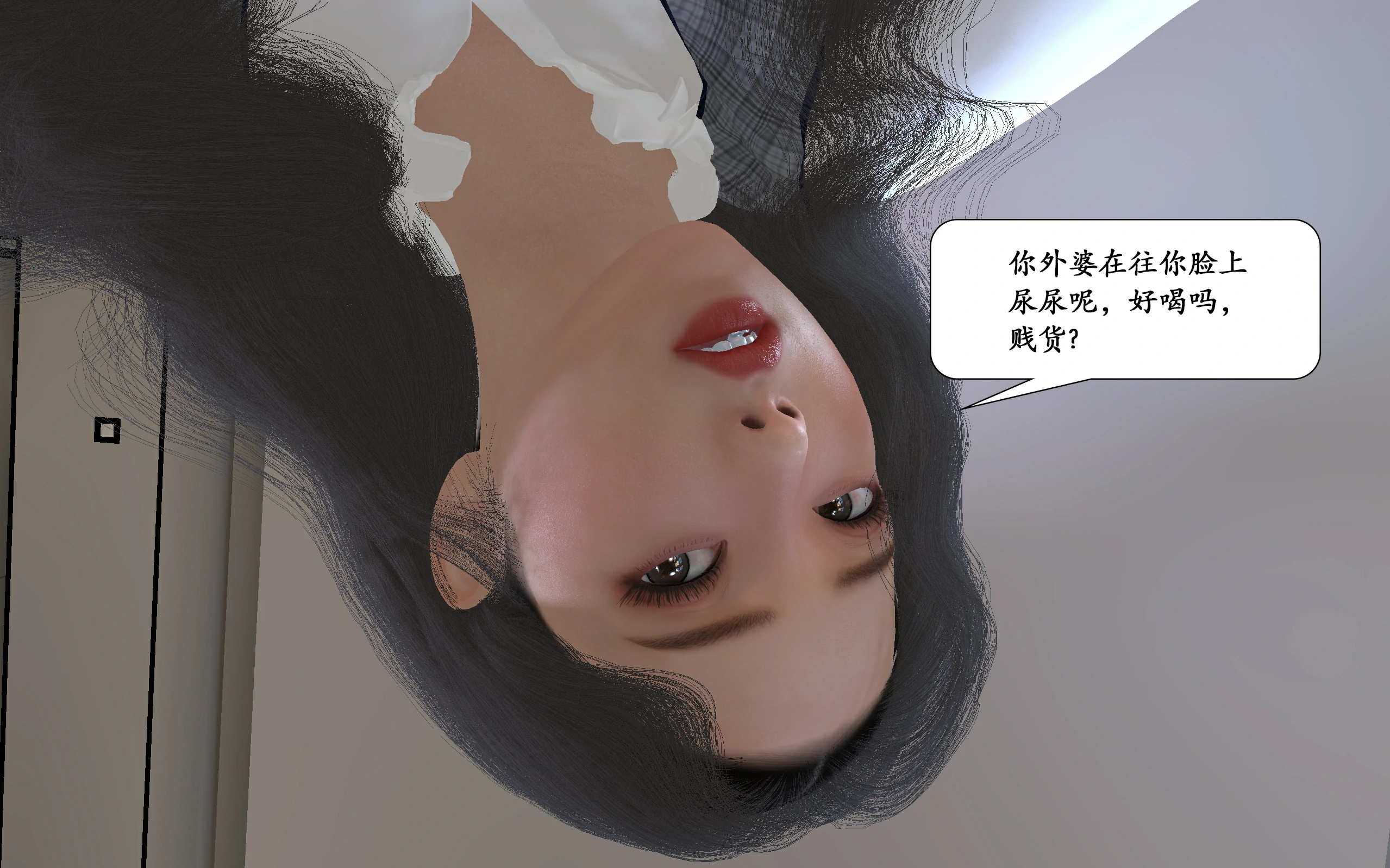 第58页