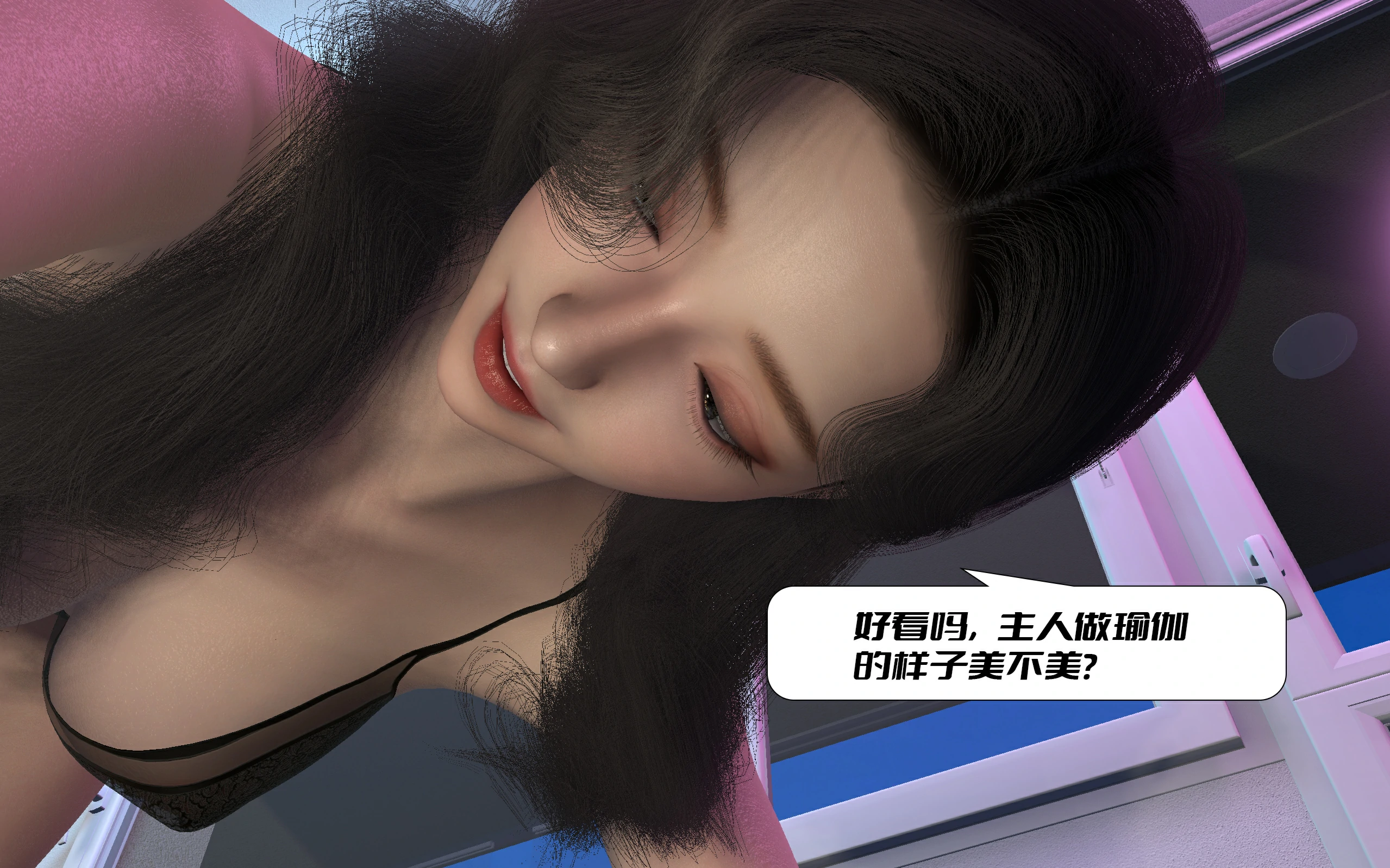 第43页