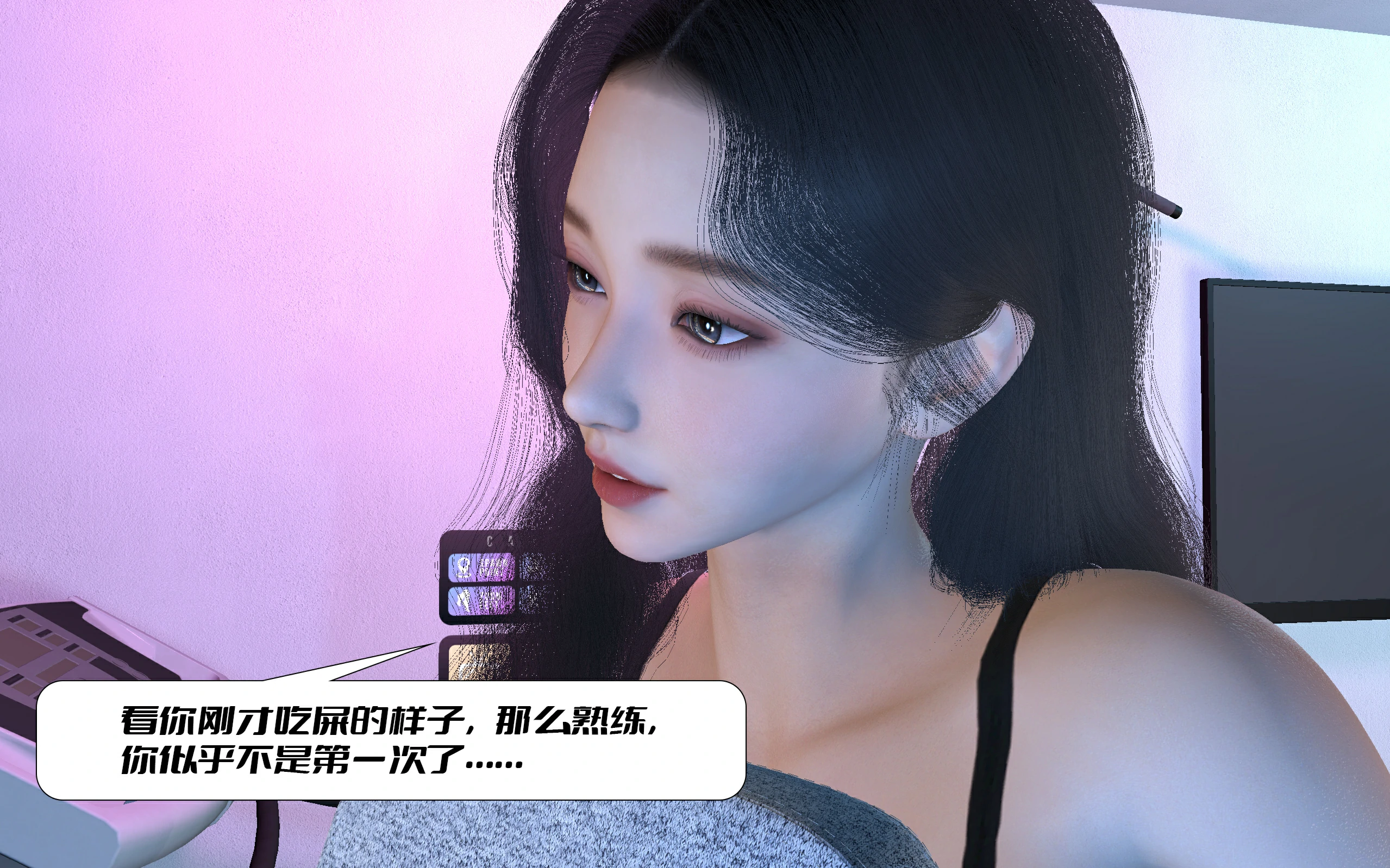 第98页