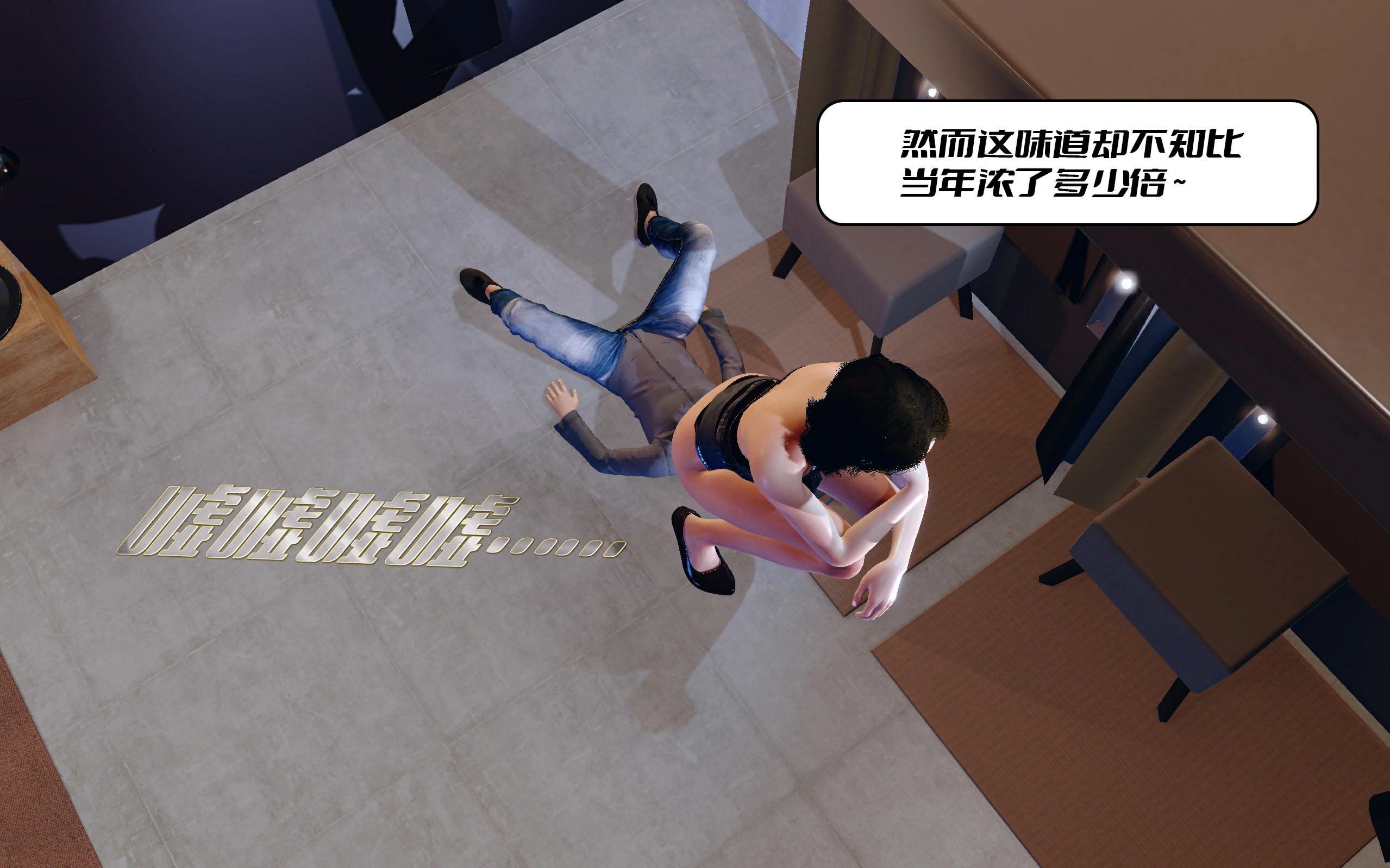第34页