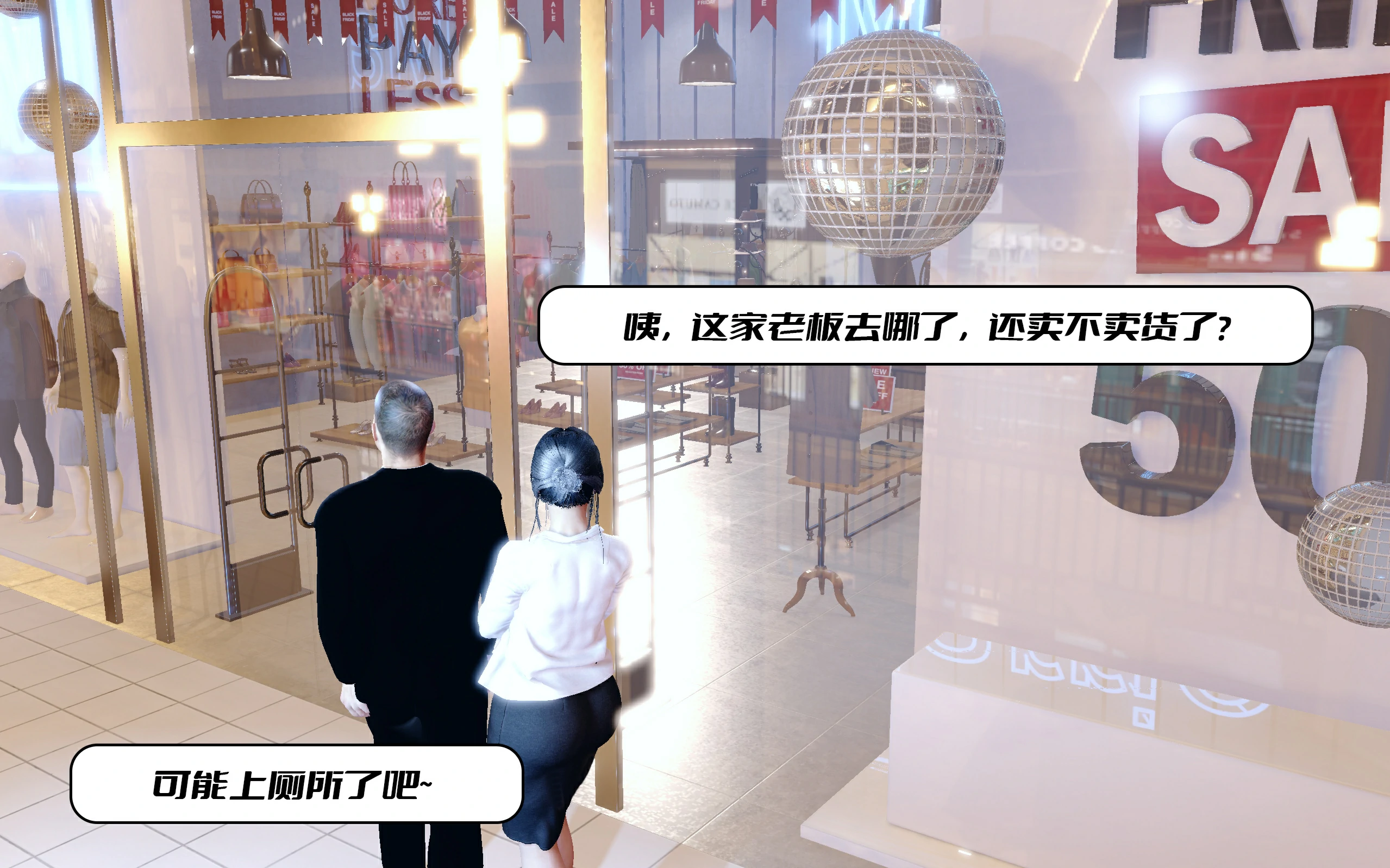 第65页
