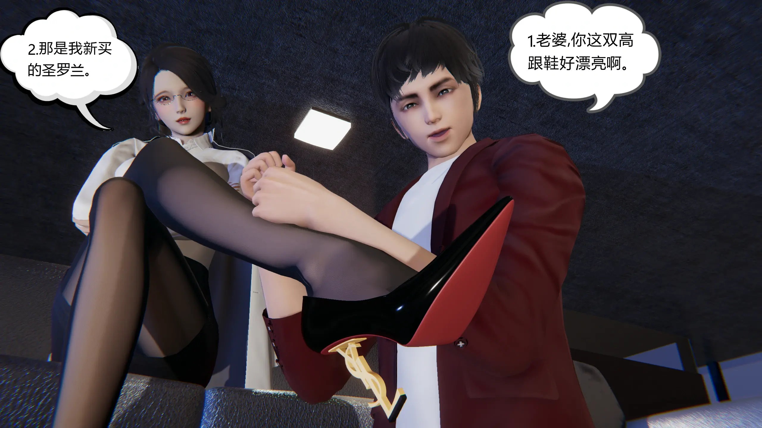 第17页