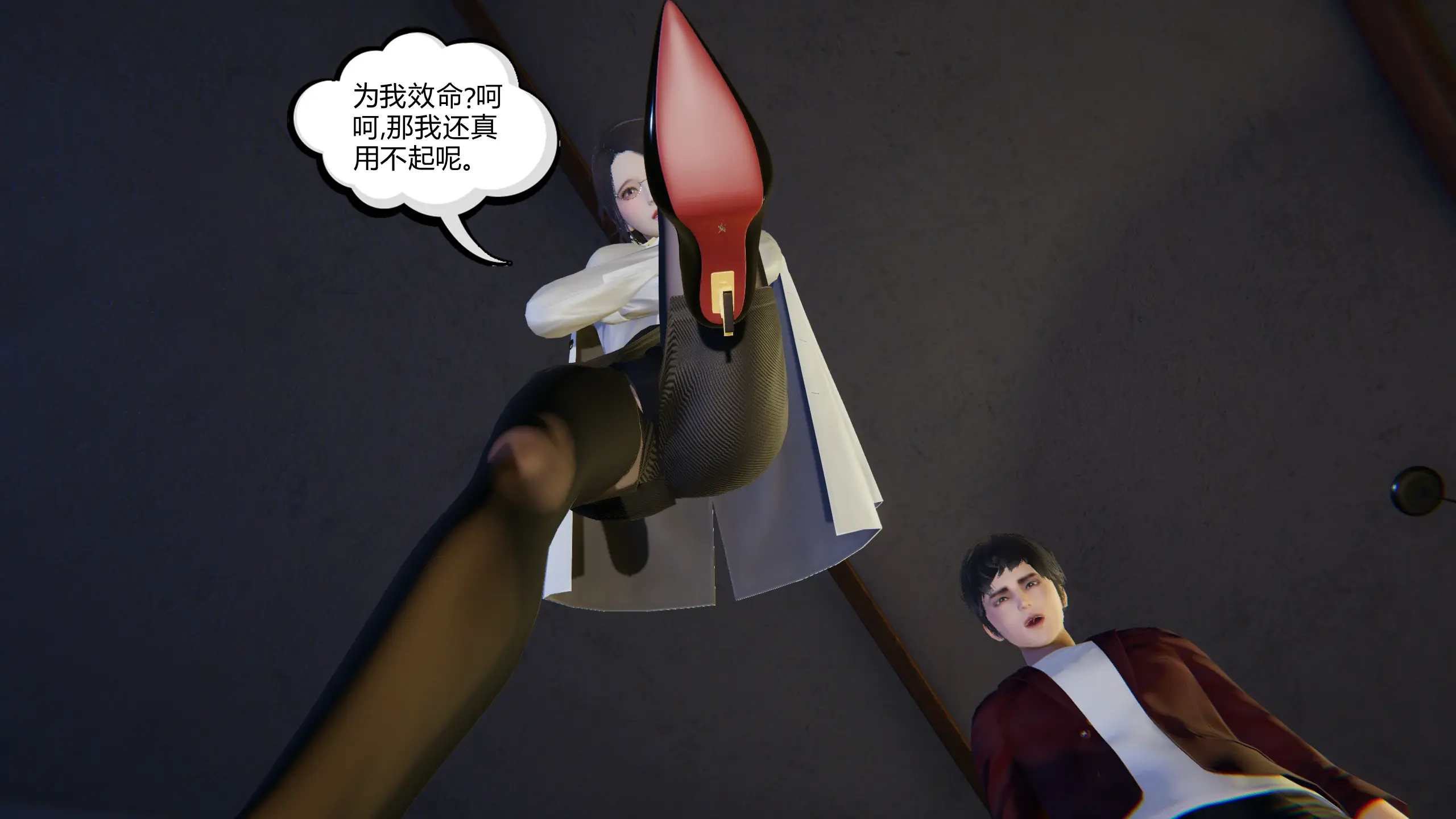 第30页