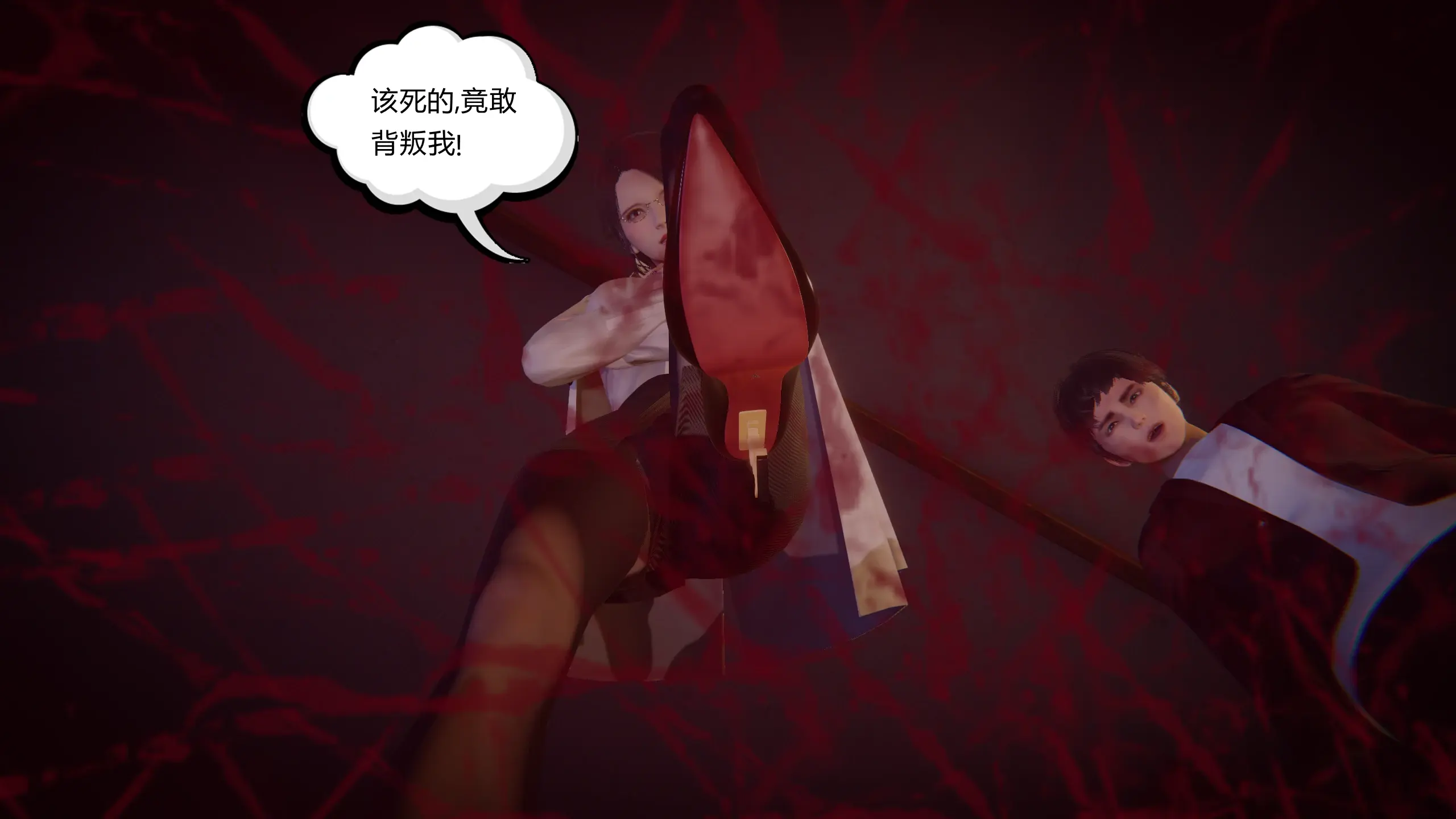 第35页