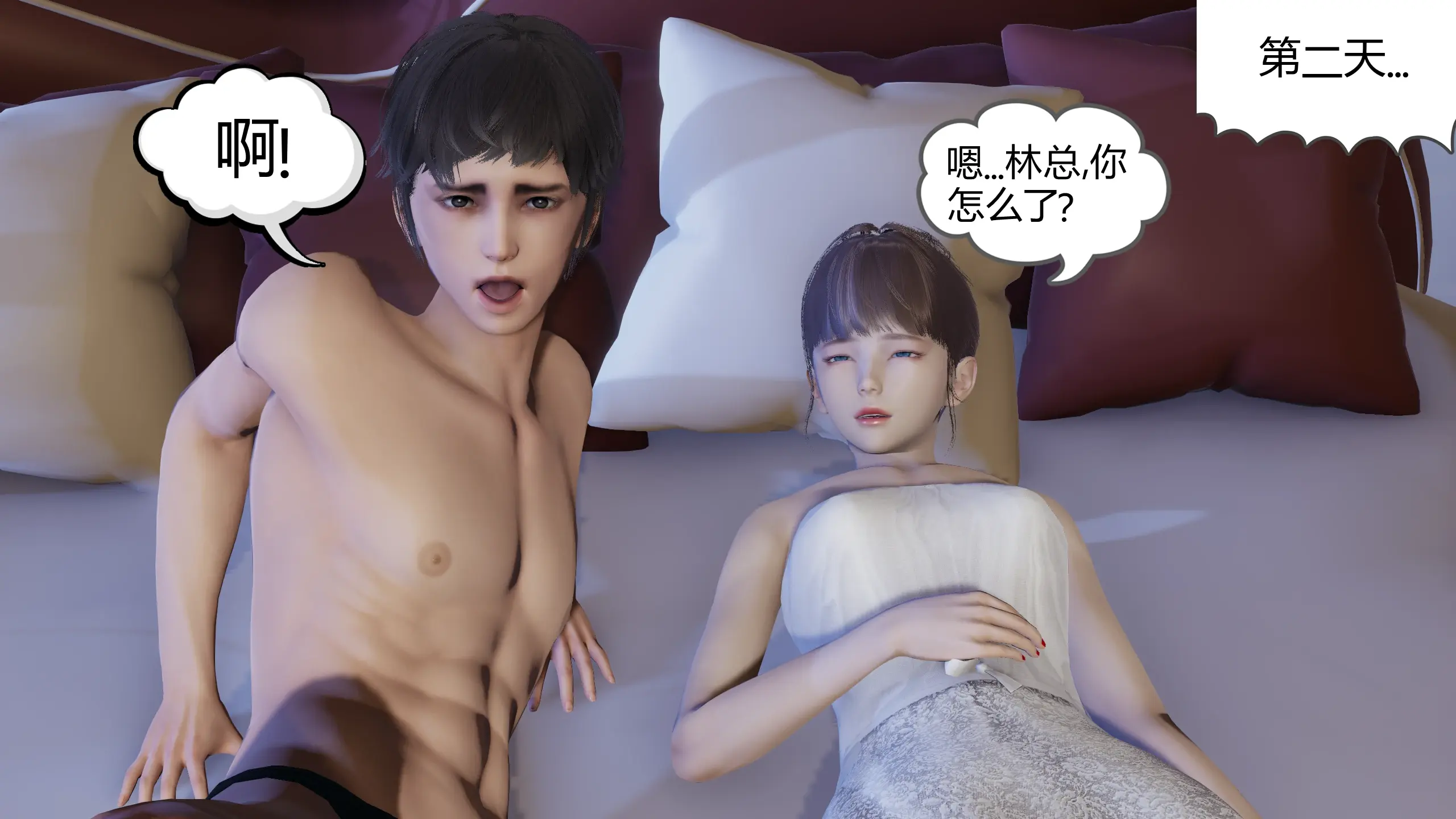 第42页