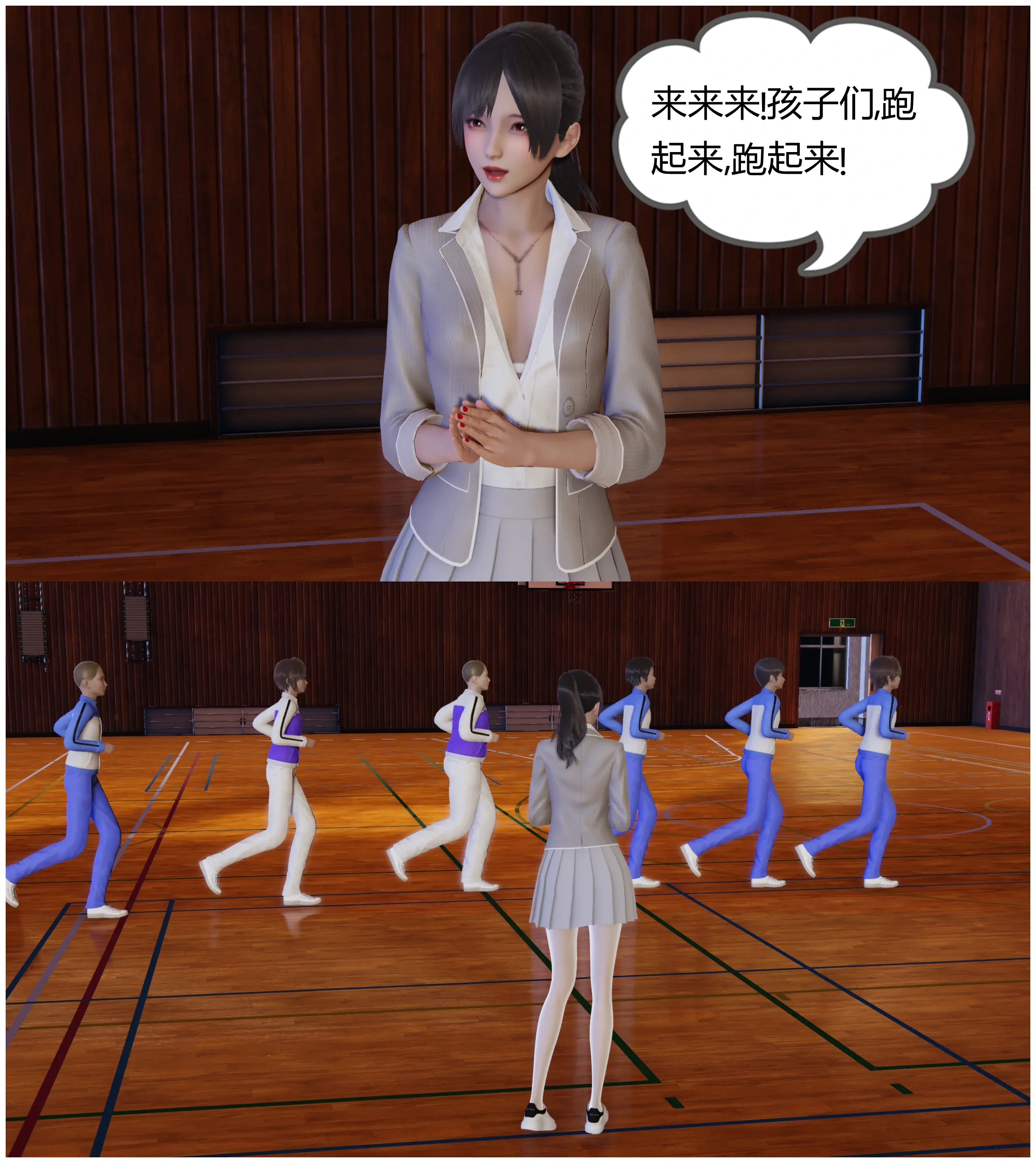 第45页