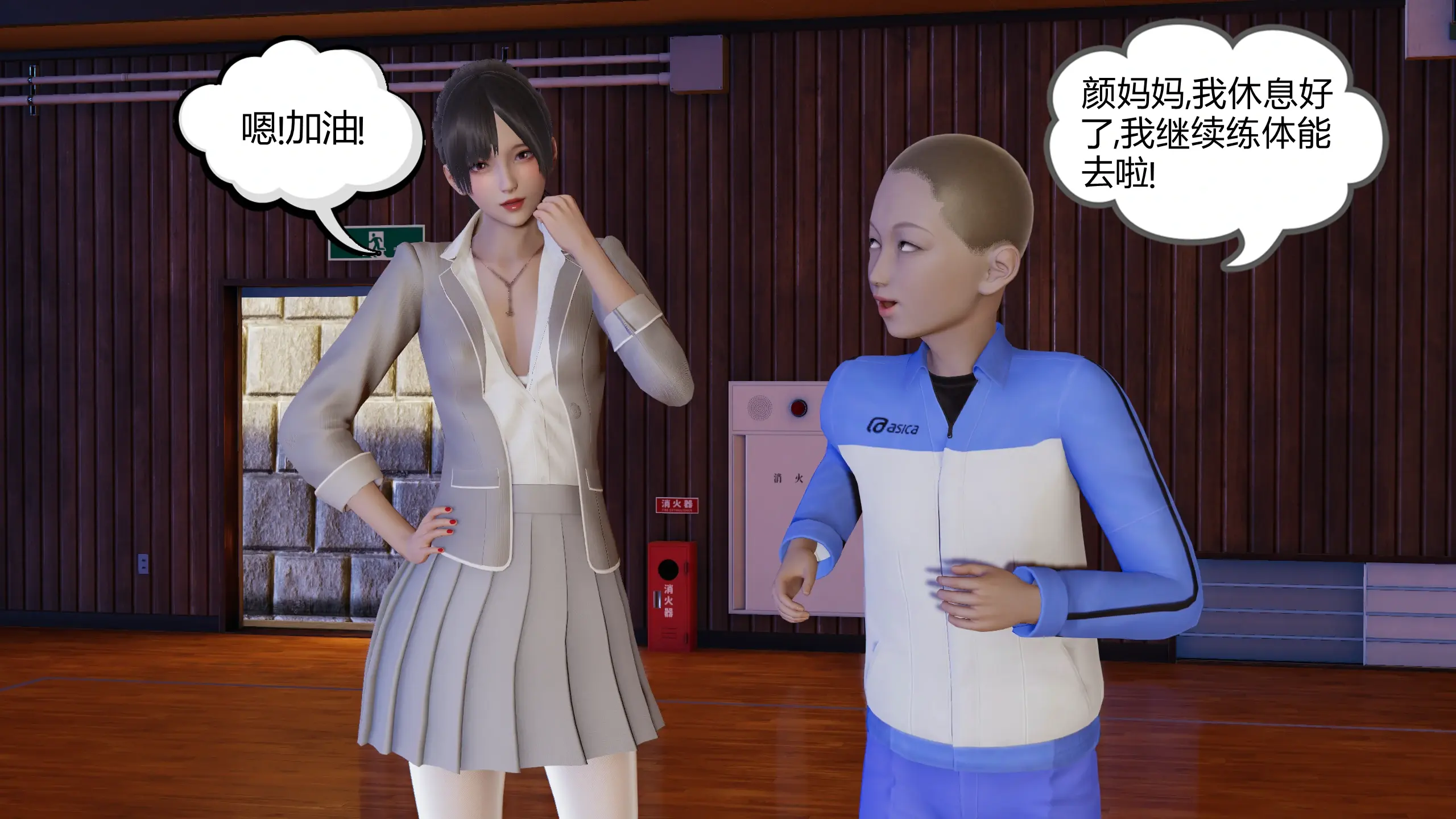 第50页