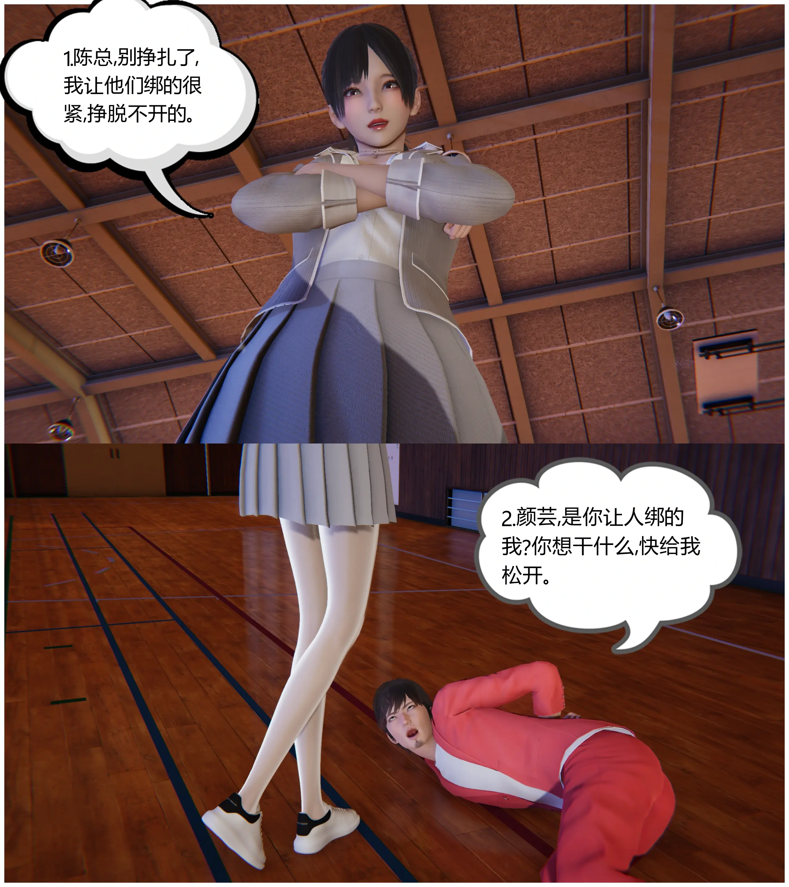 第62页