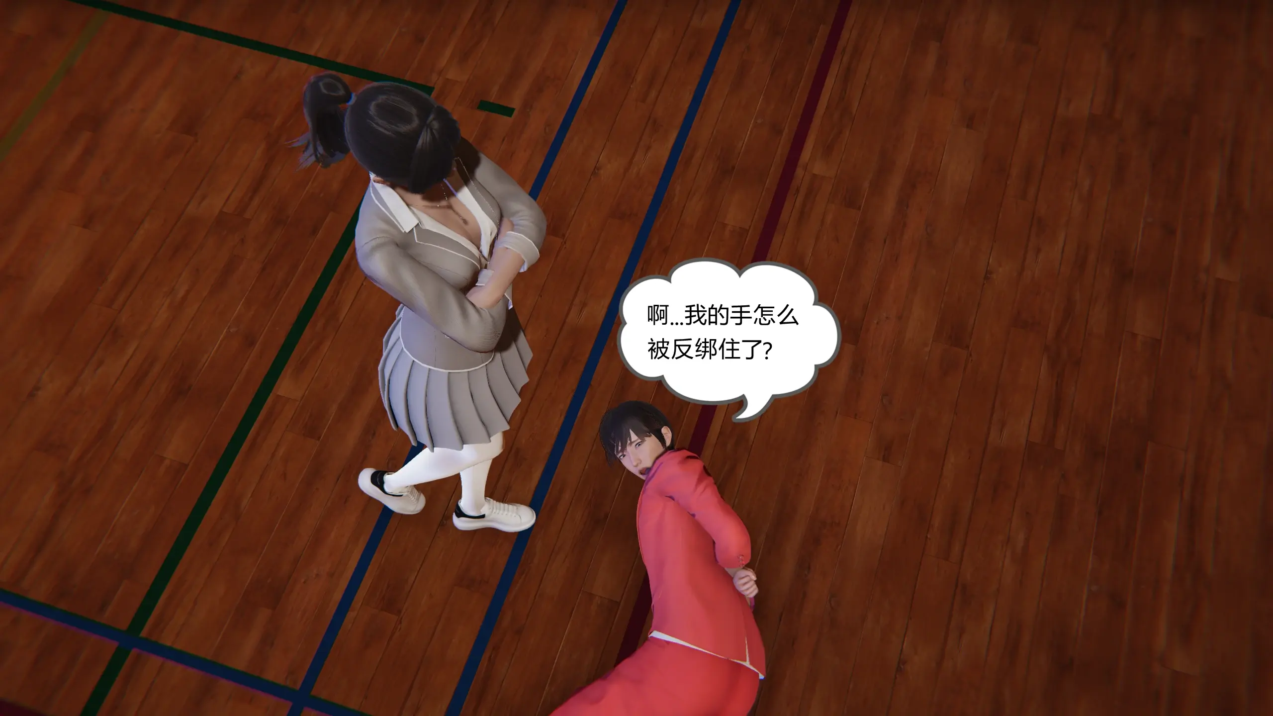 第61页