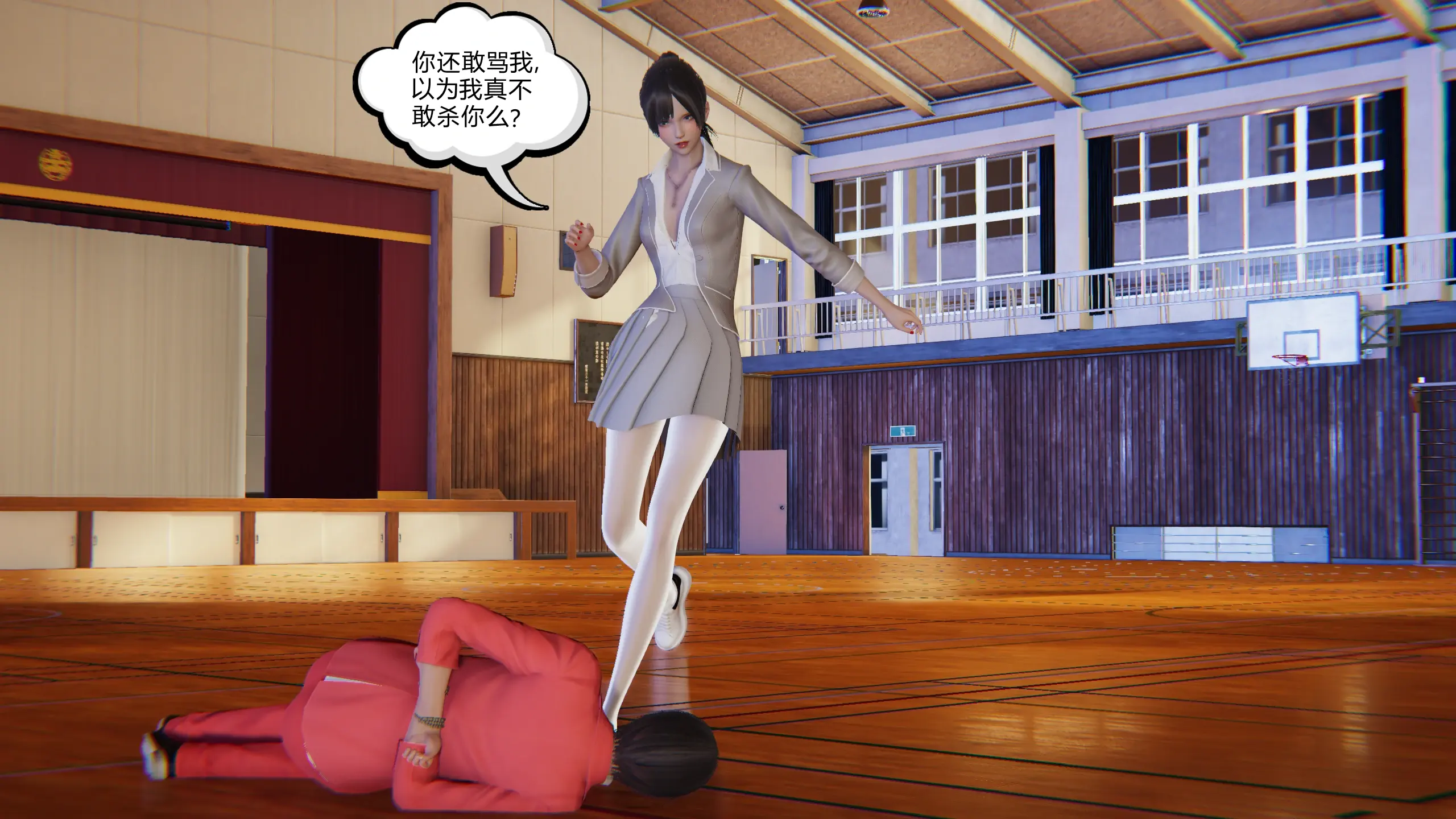 第64页